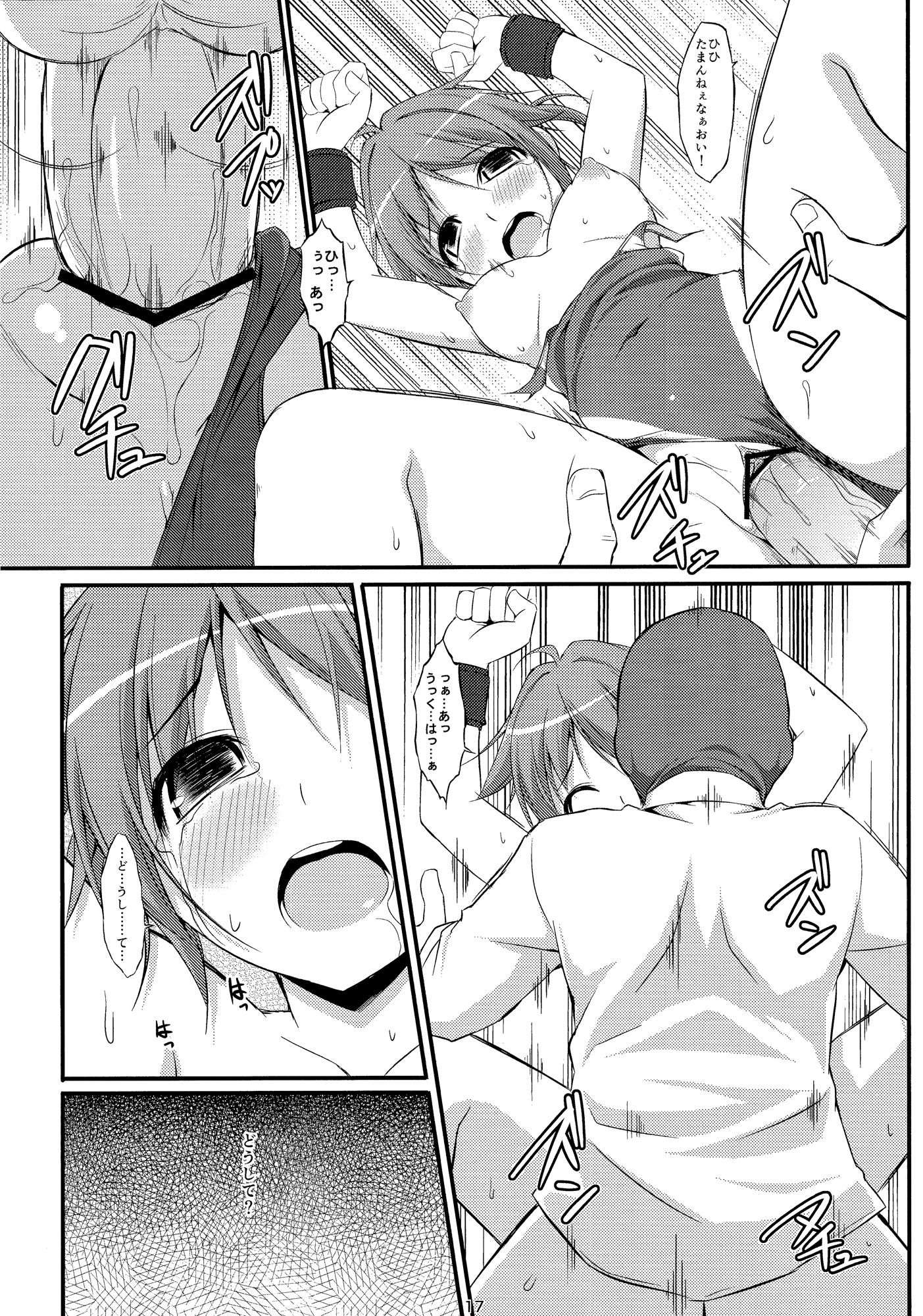 153