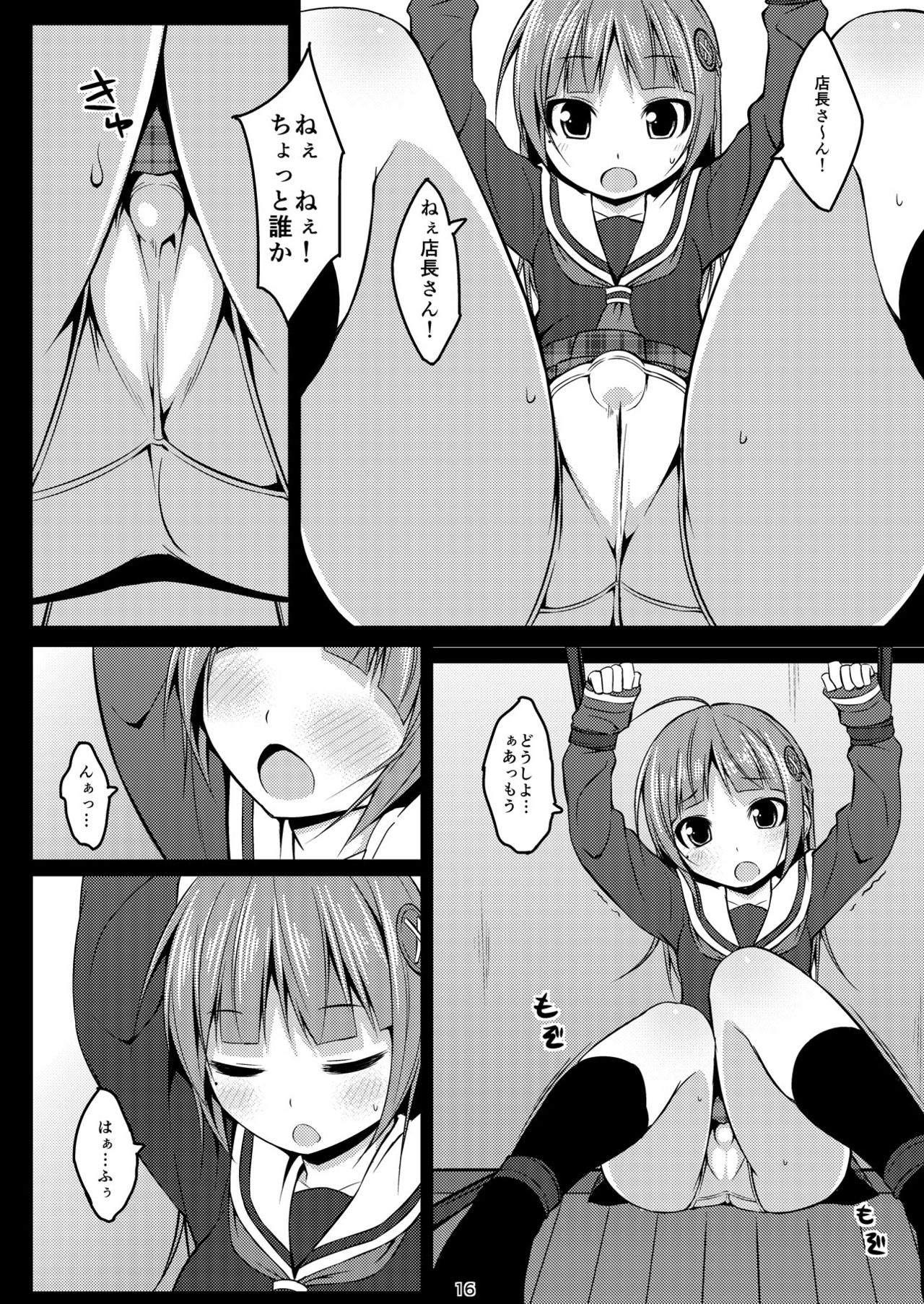 176