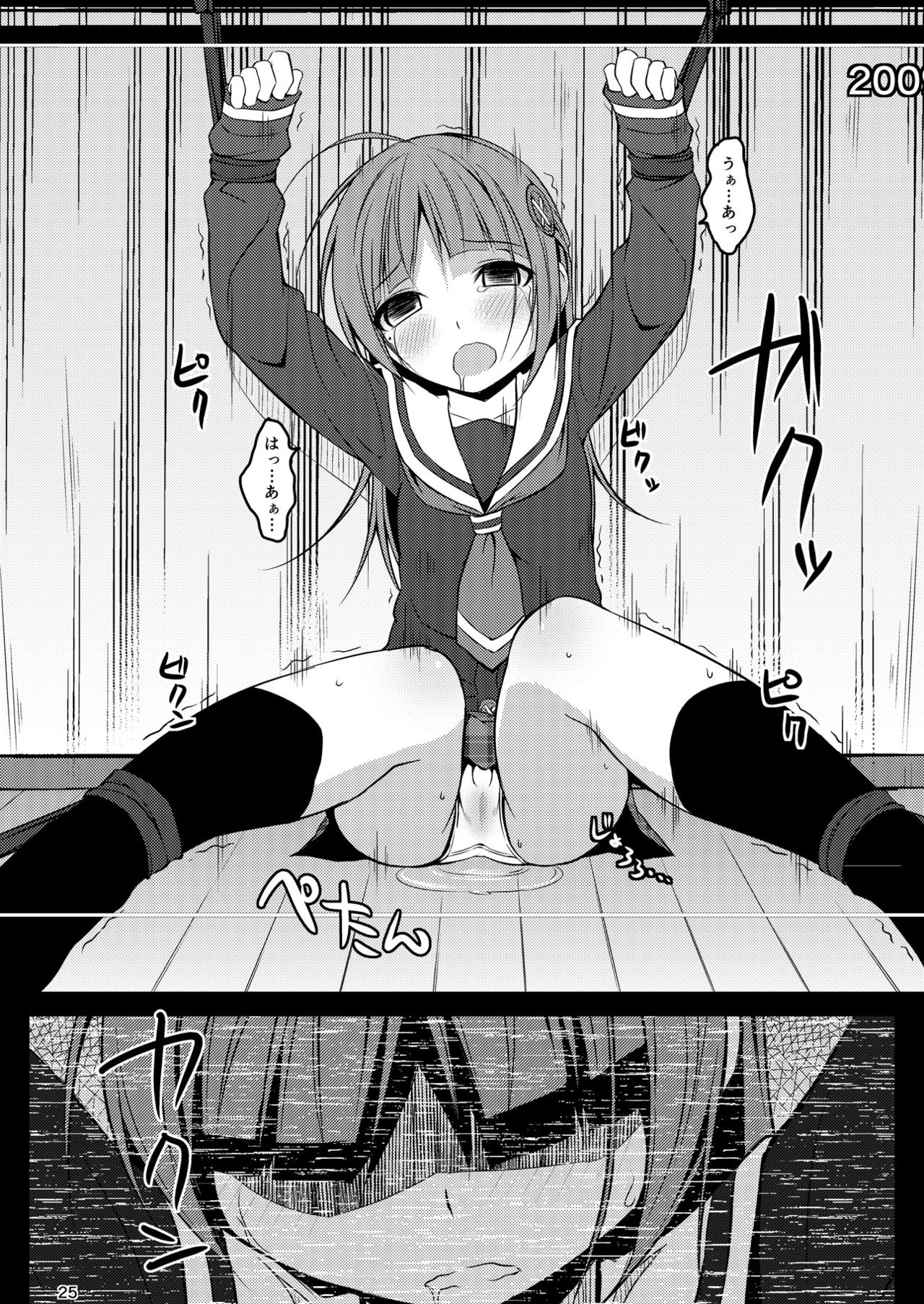 185
