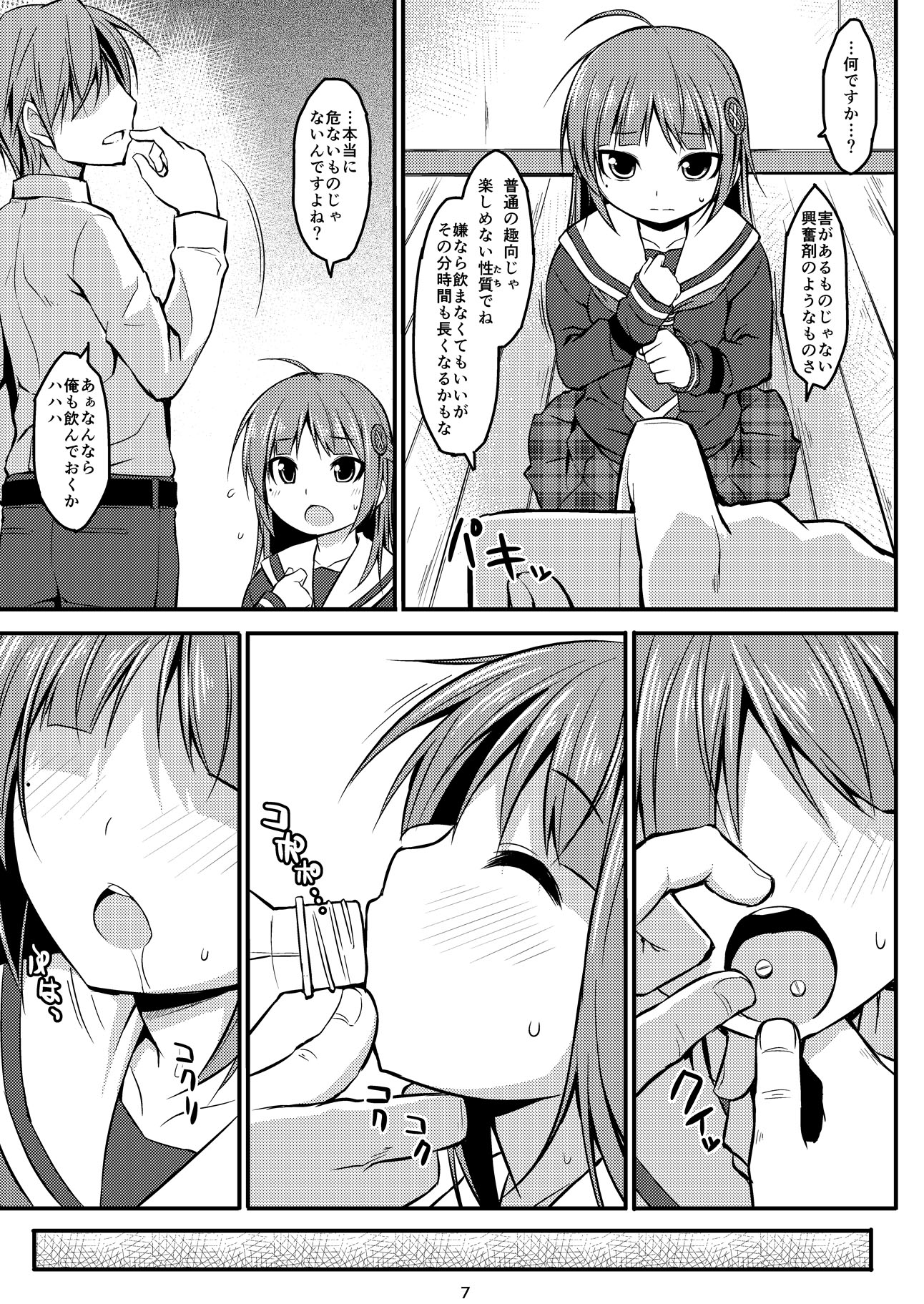 191