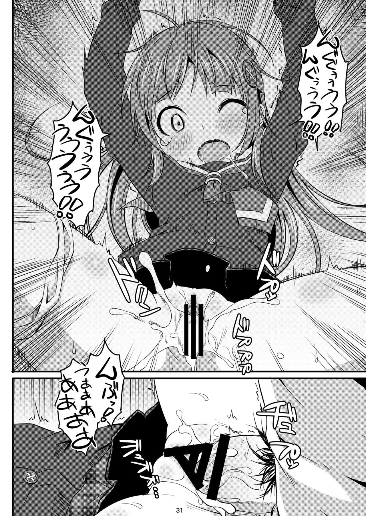 215