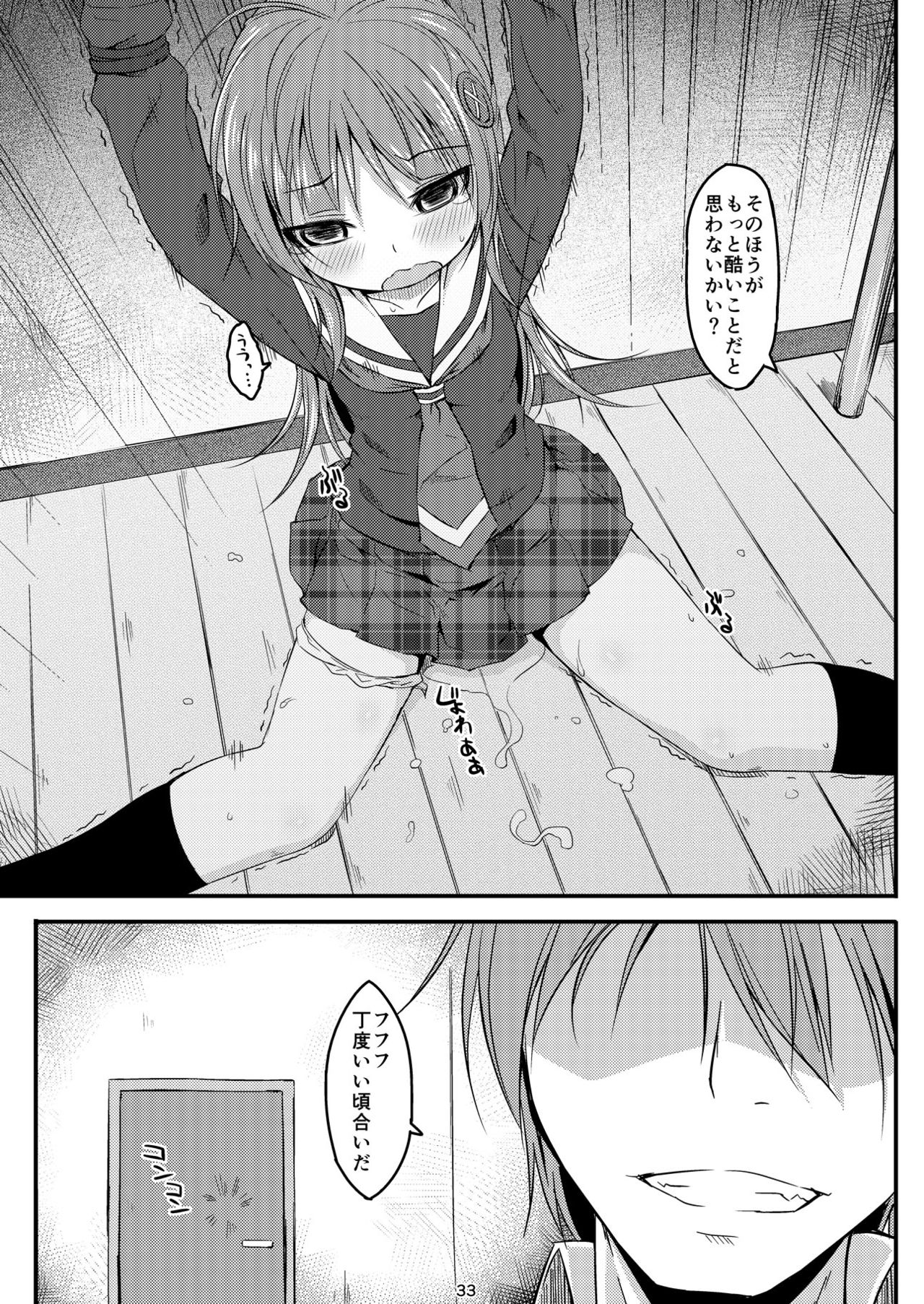217