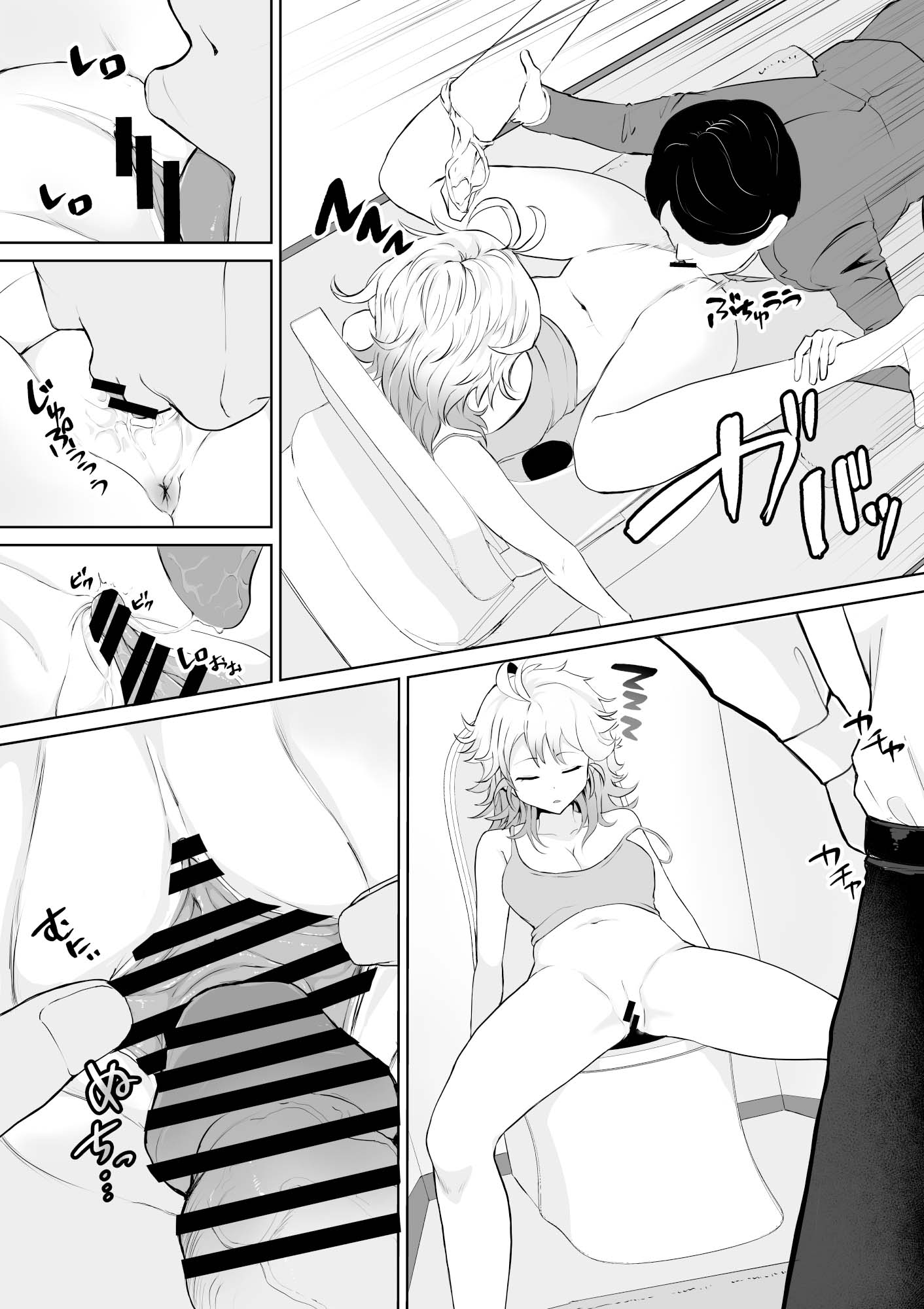 07
