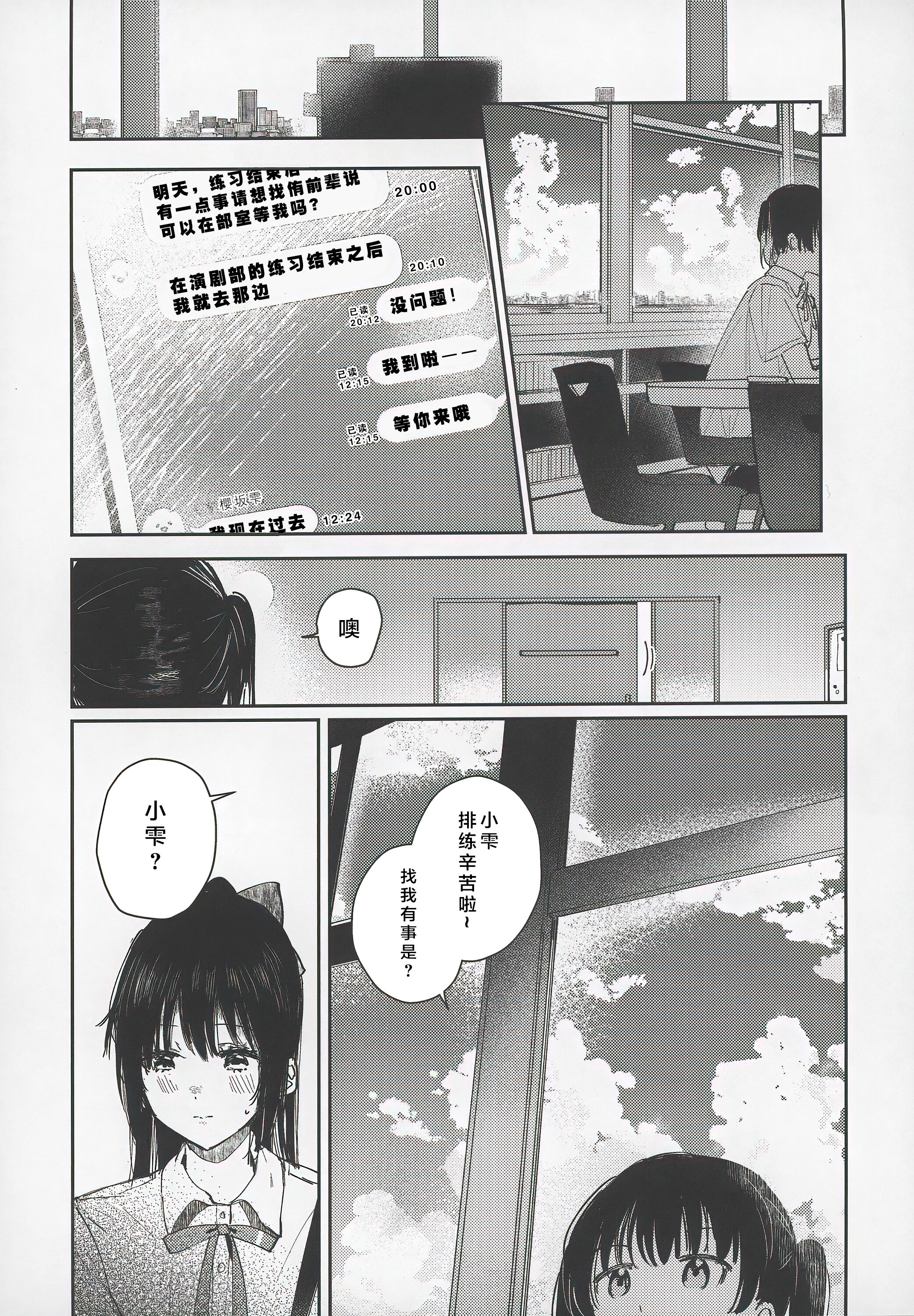 09