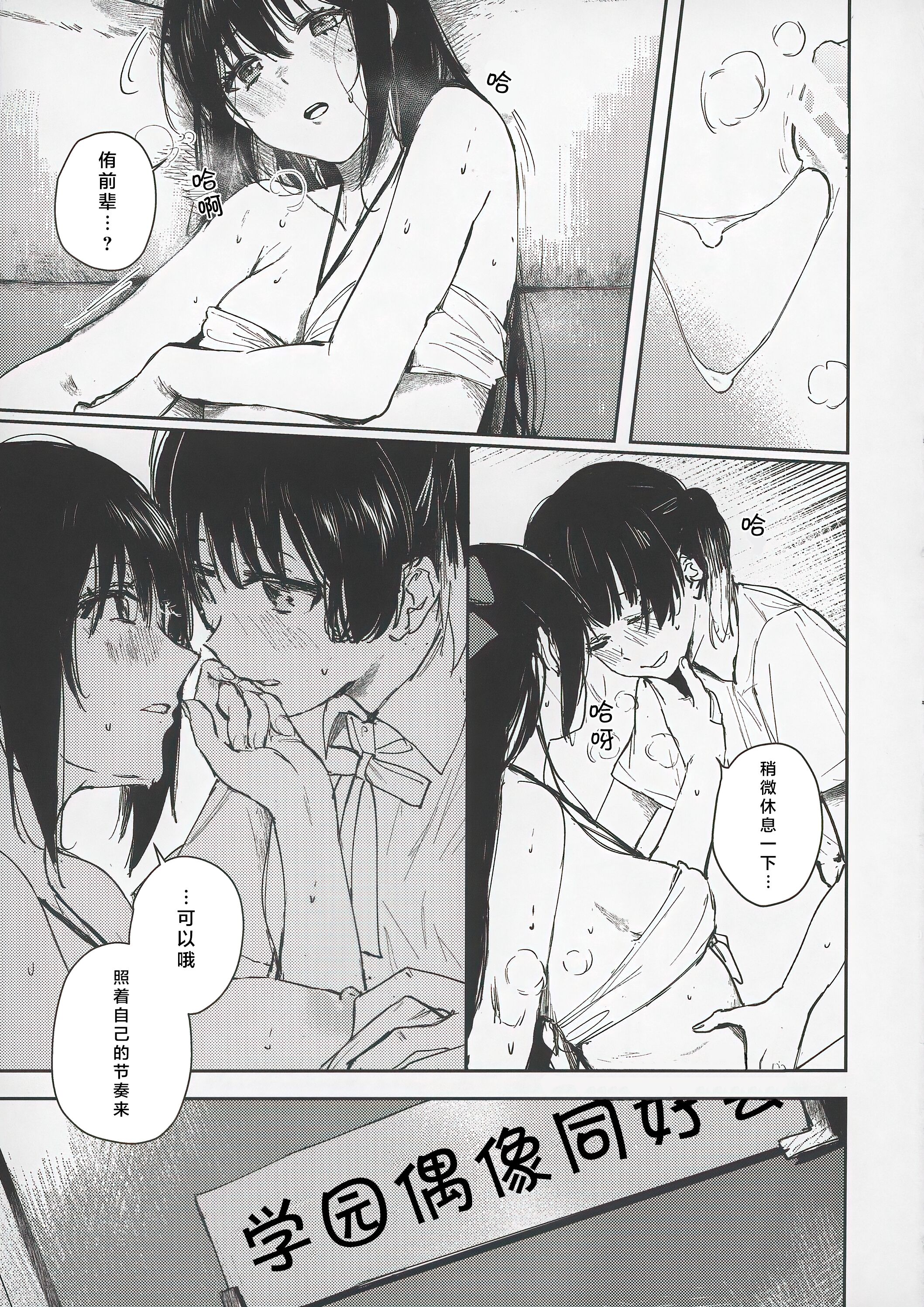 22