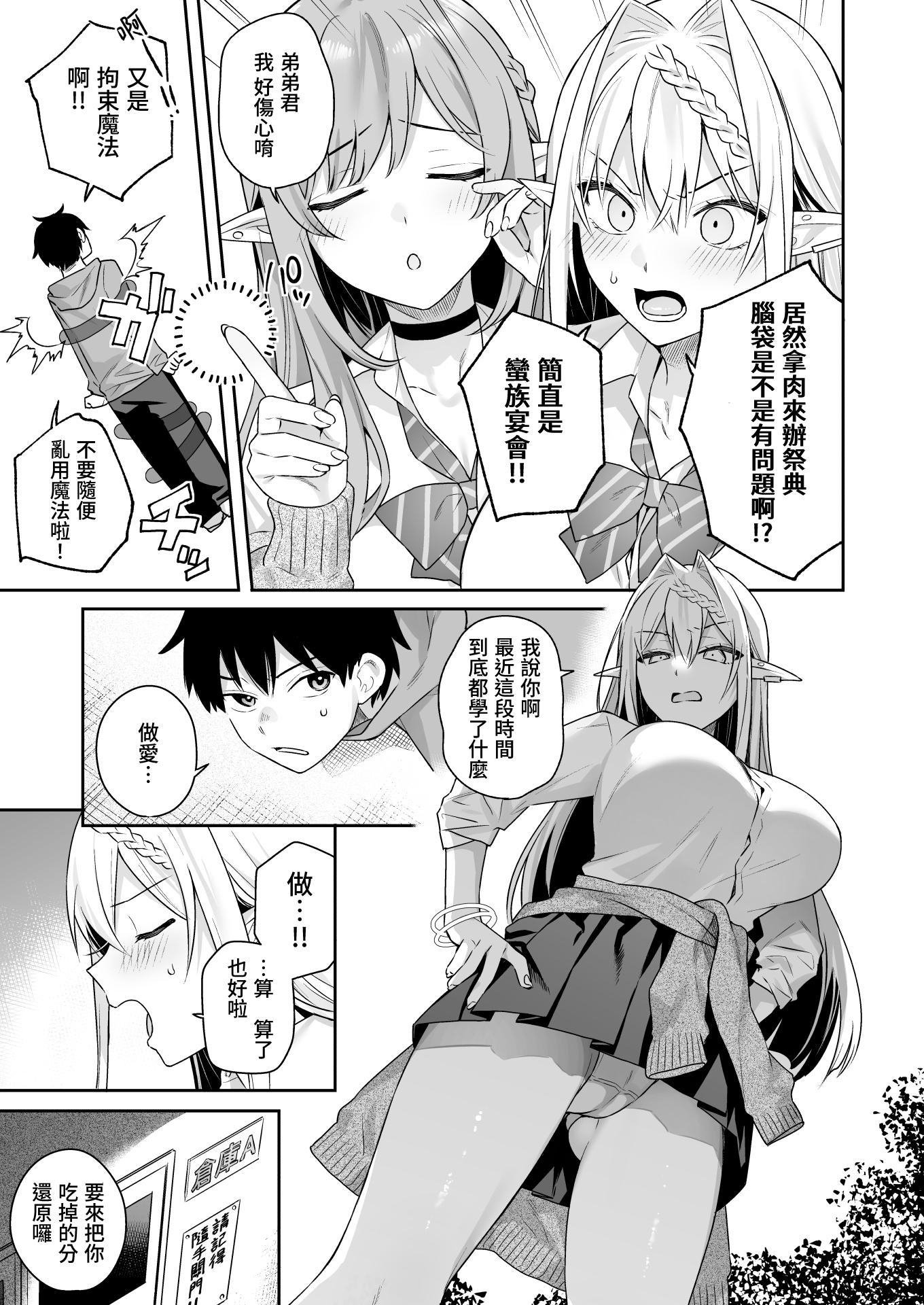 41