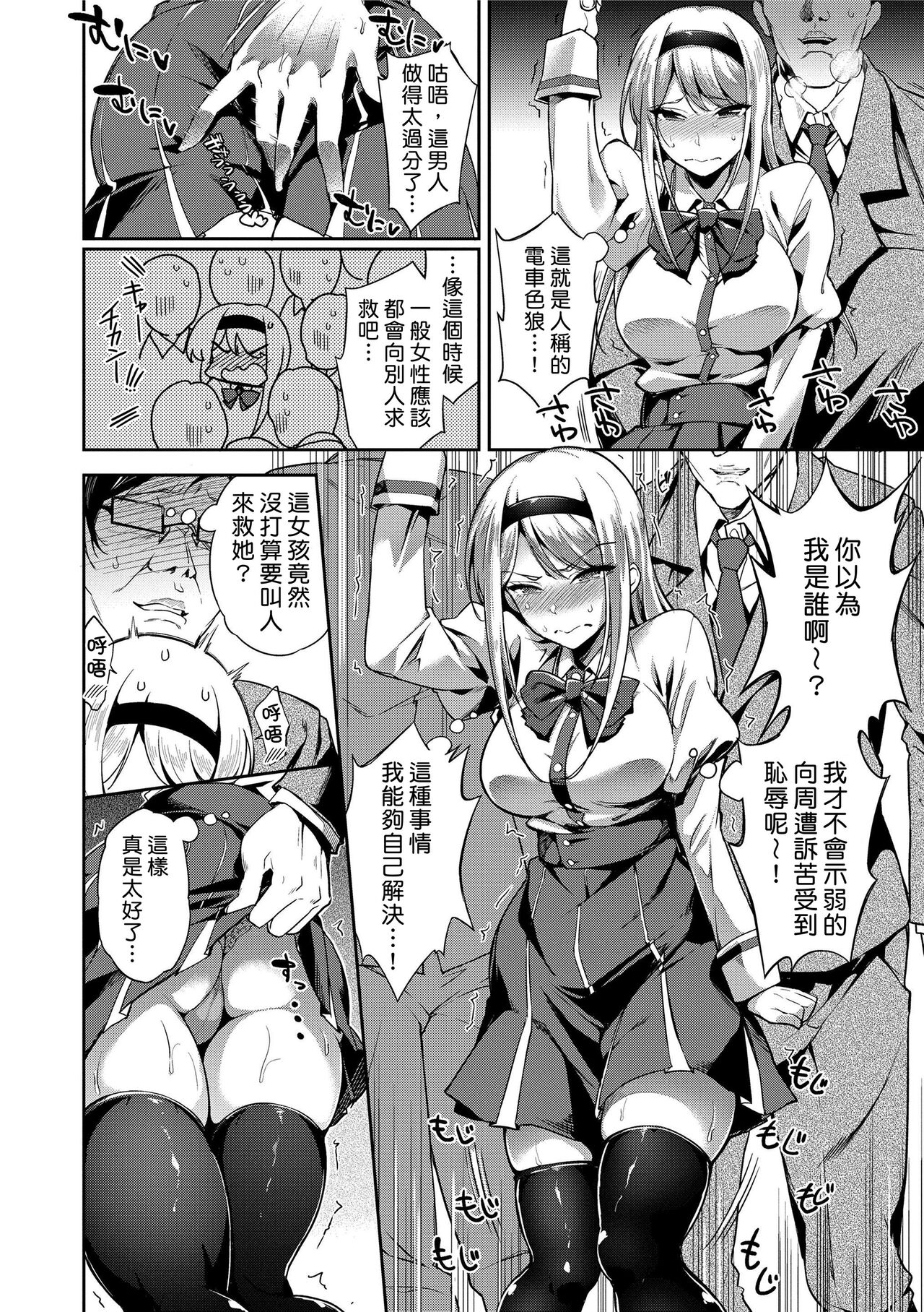 04