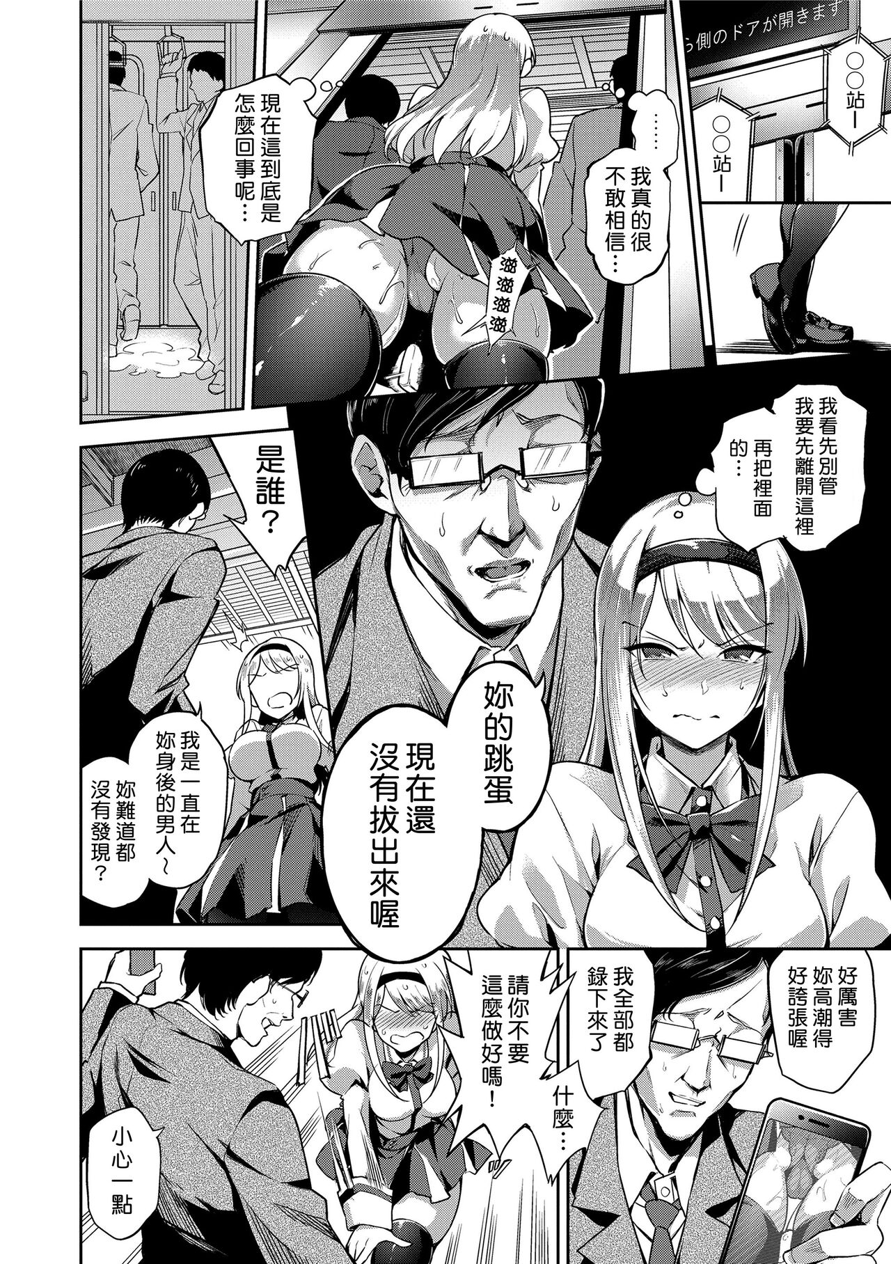 08