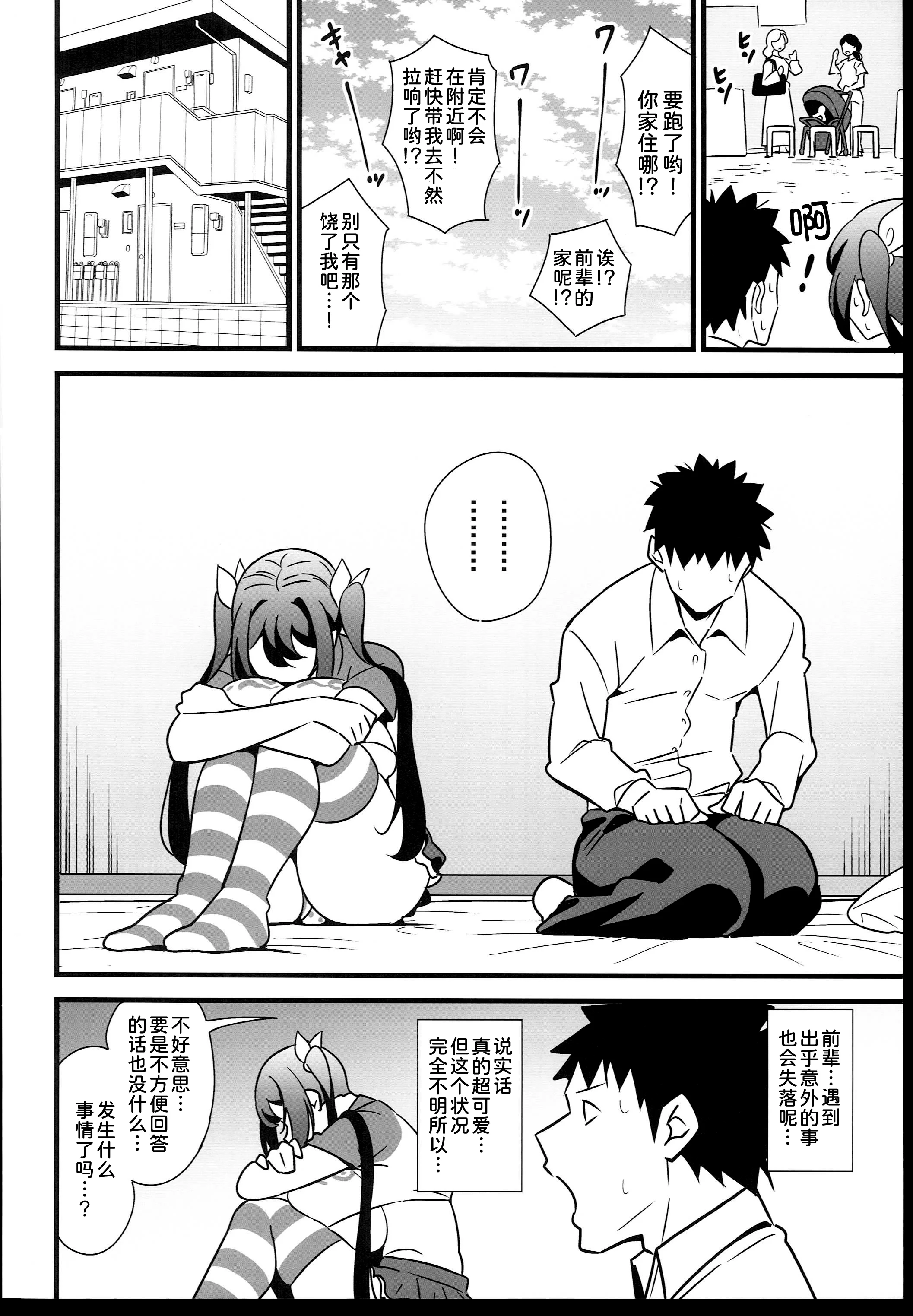 07