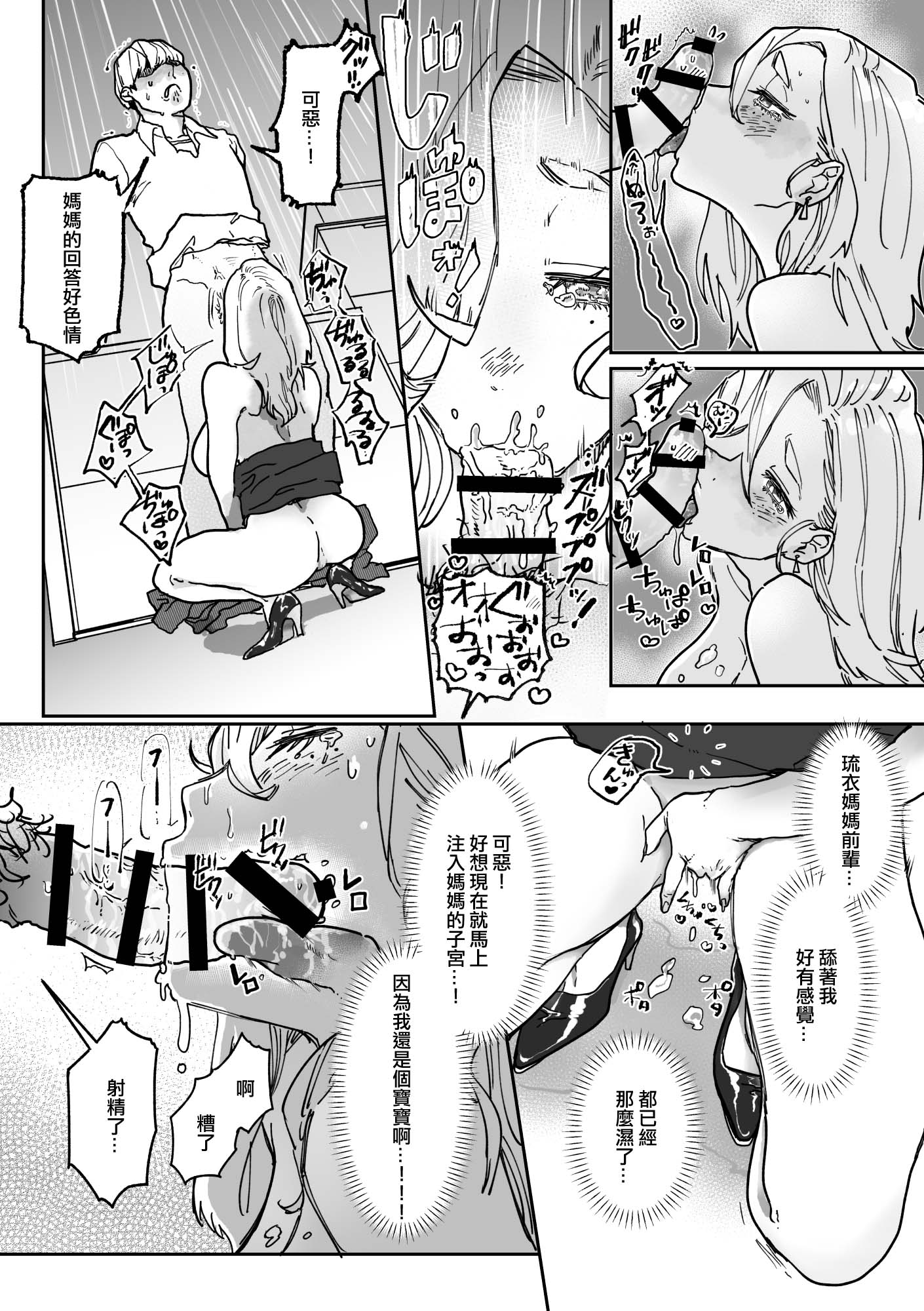 09