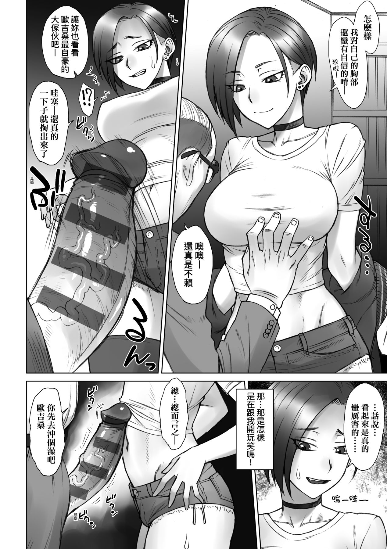045