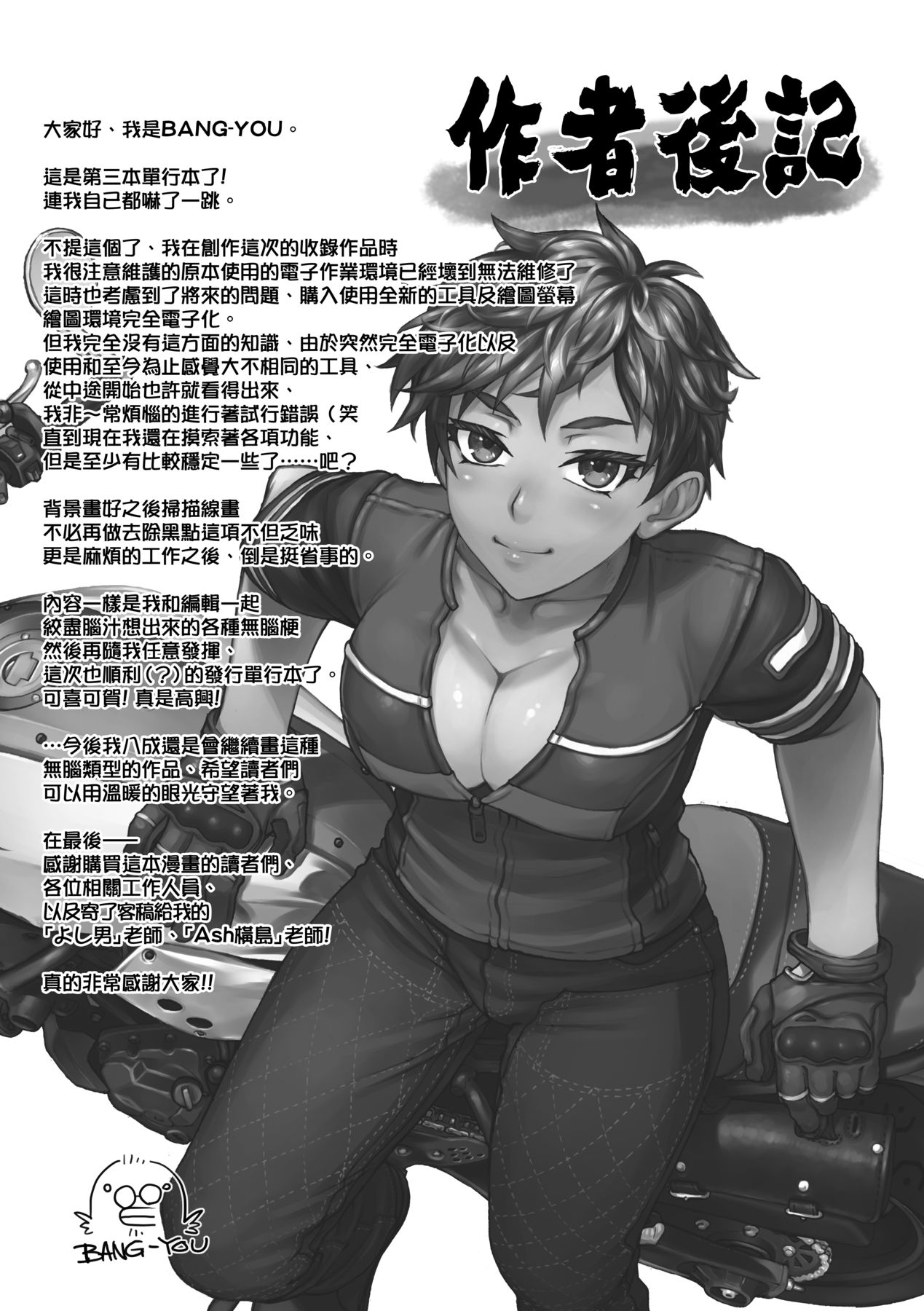 226