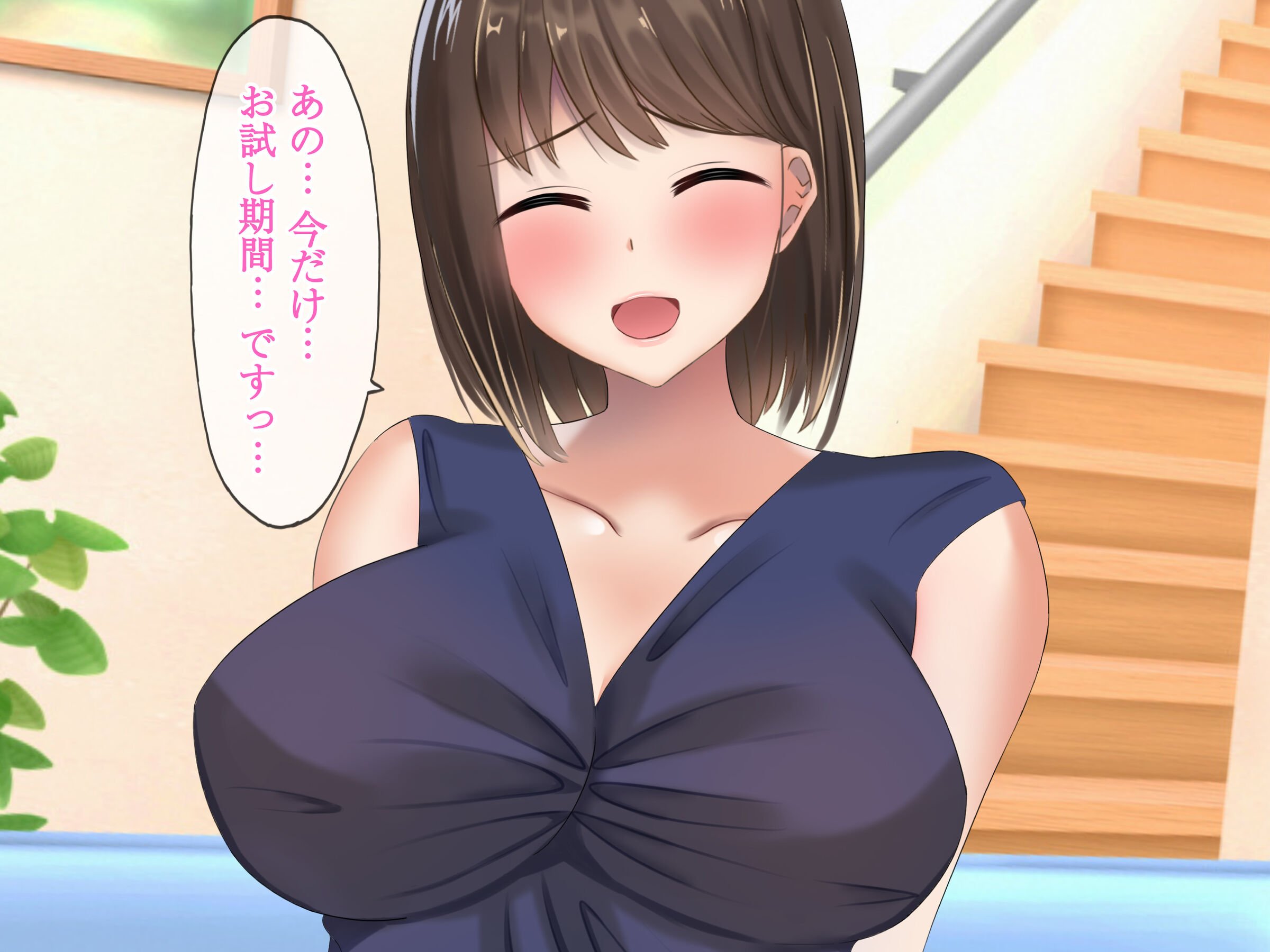 052