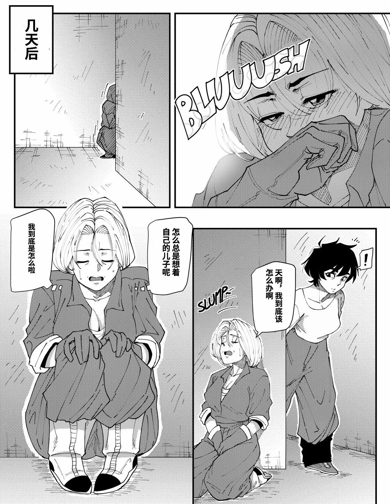 08