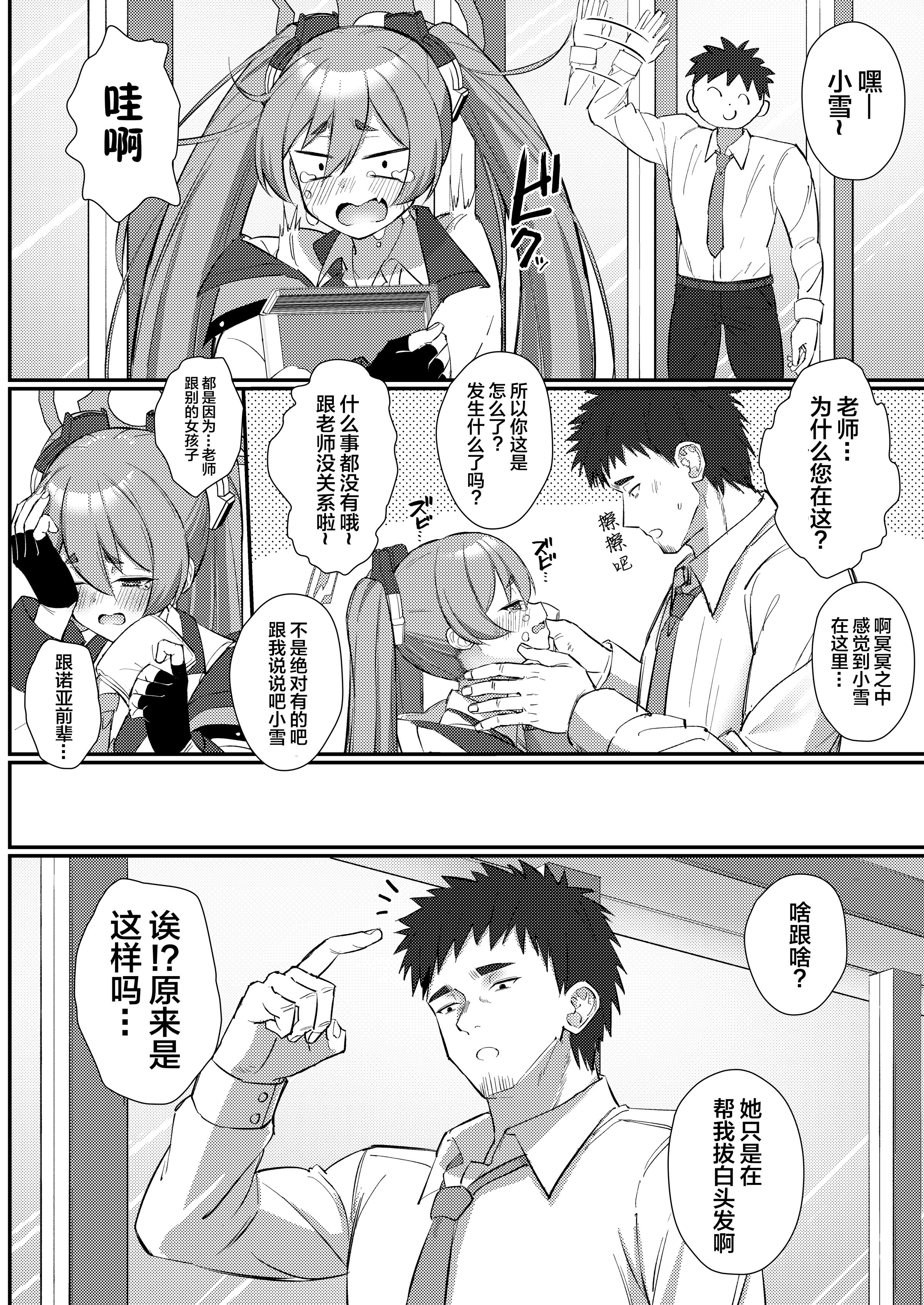 09