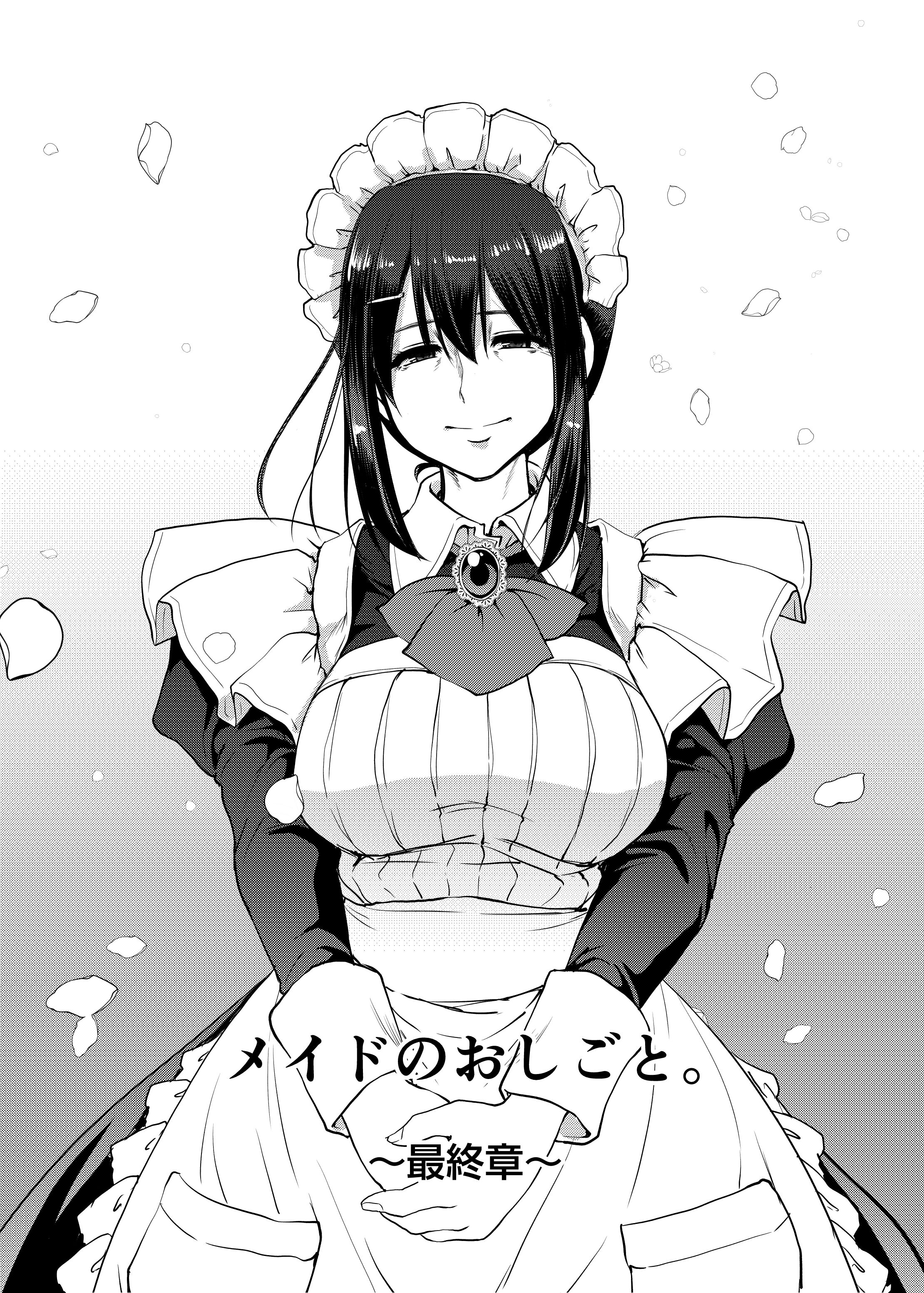 007