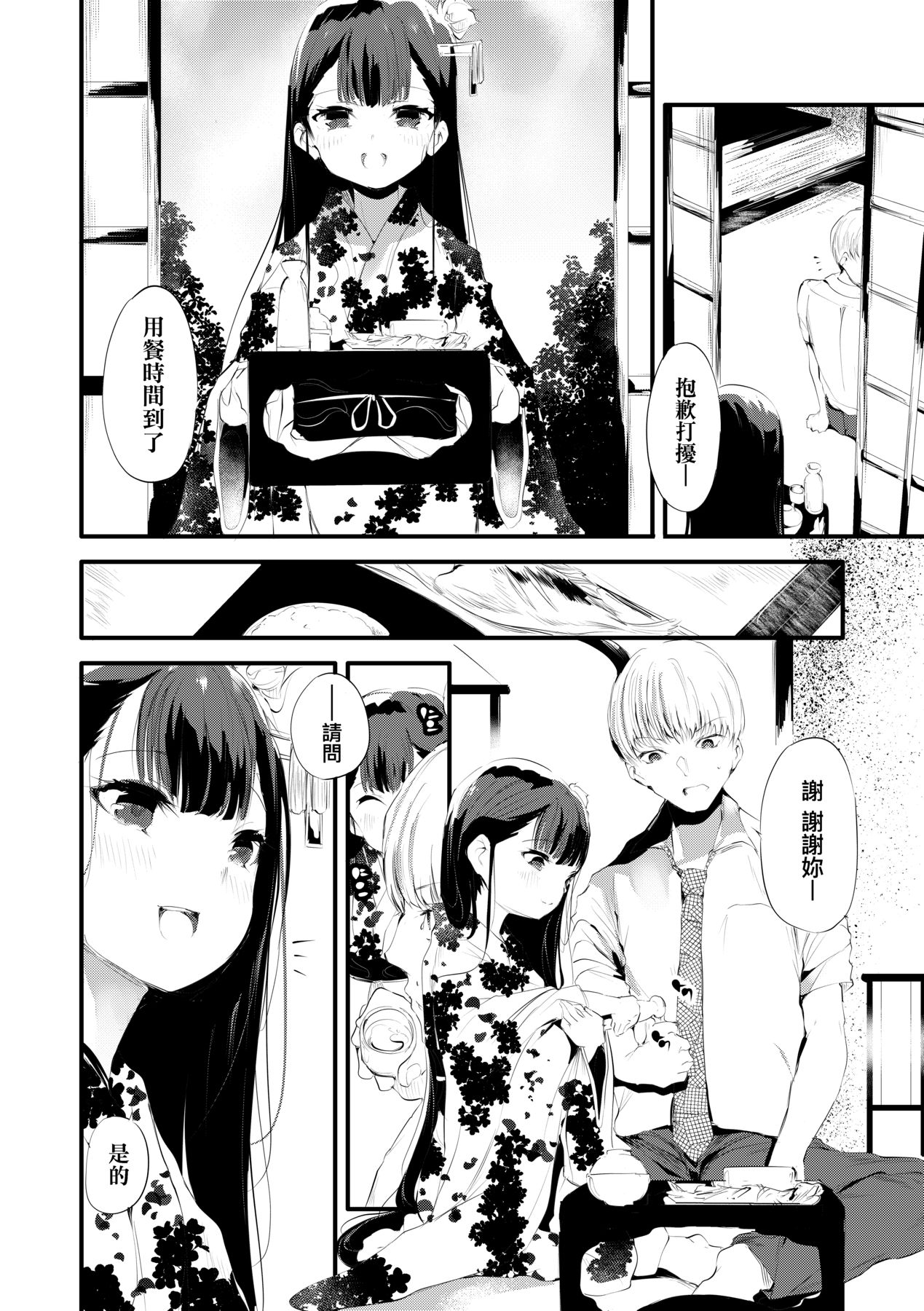 015