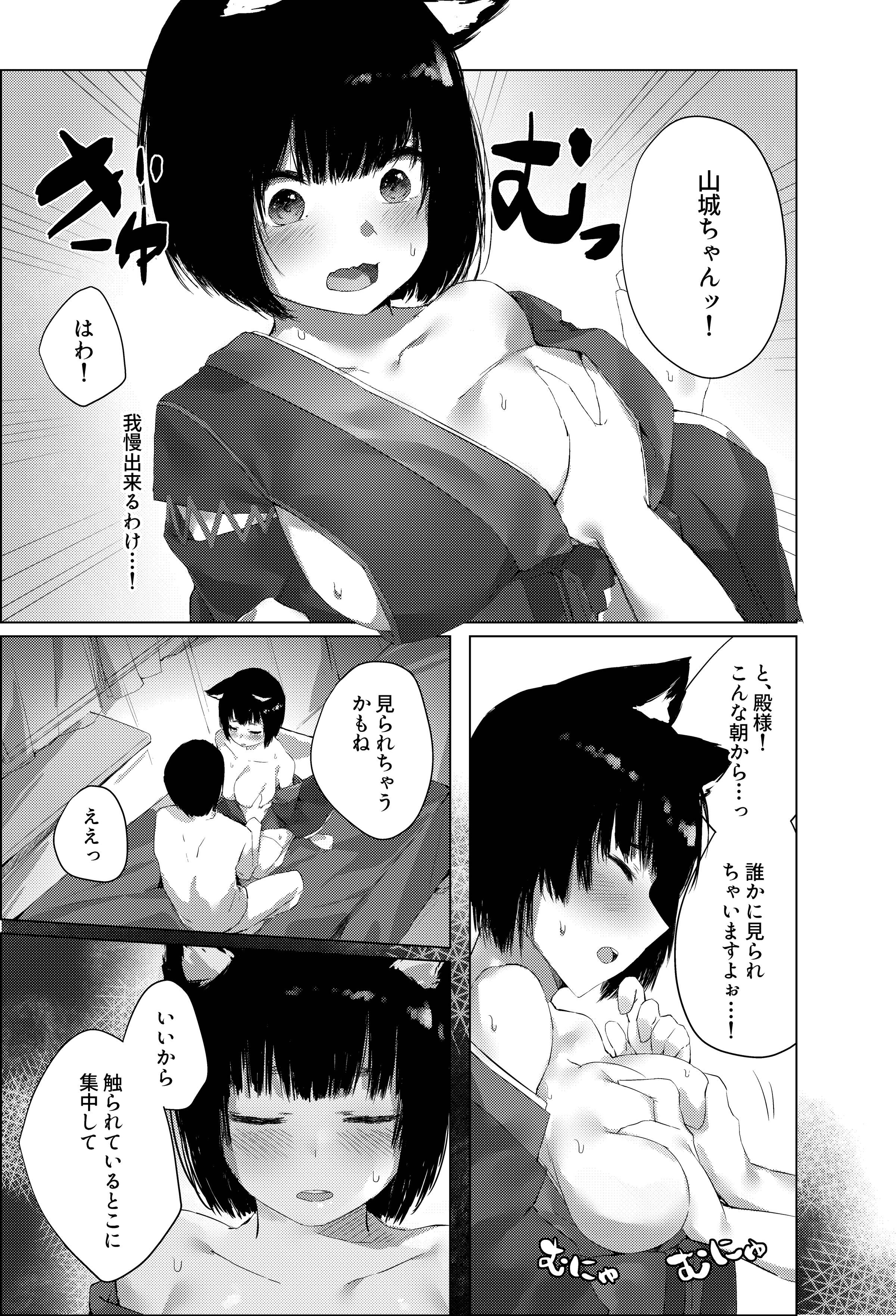 06