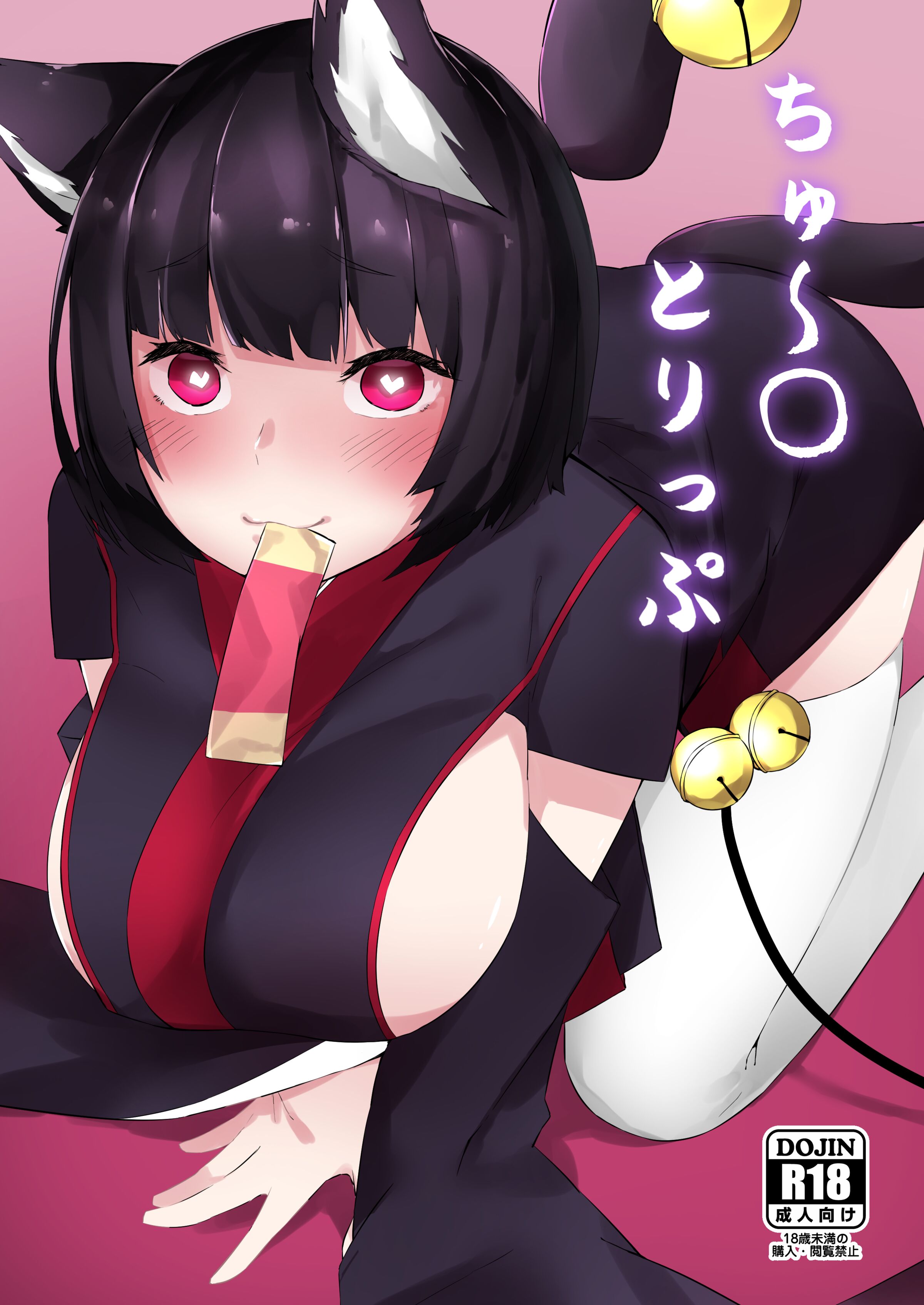 01