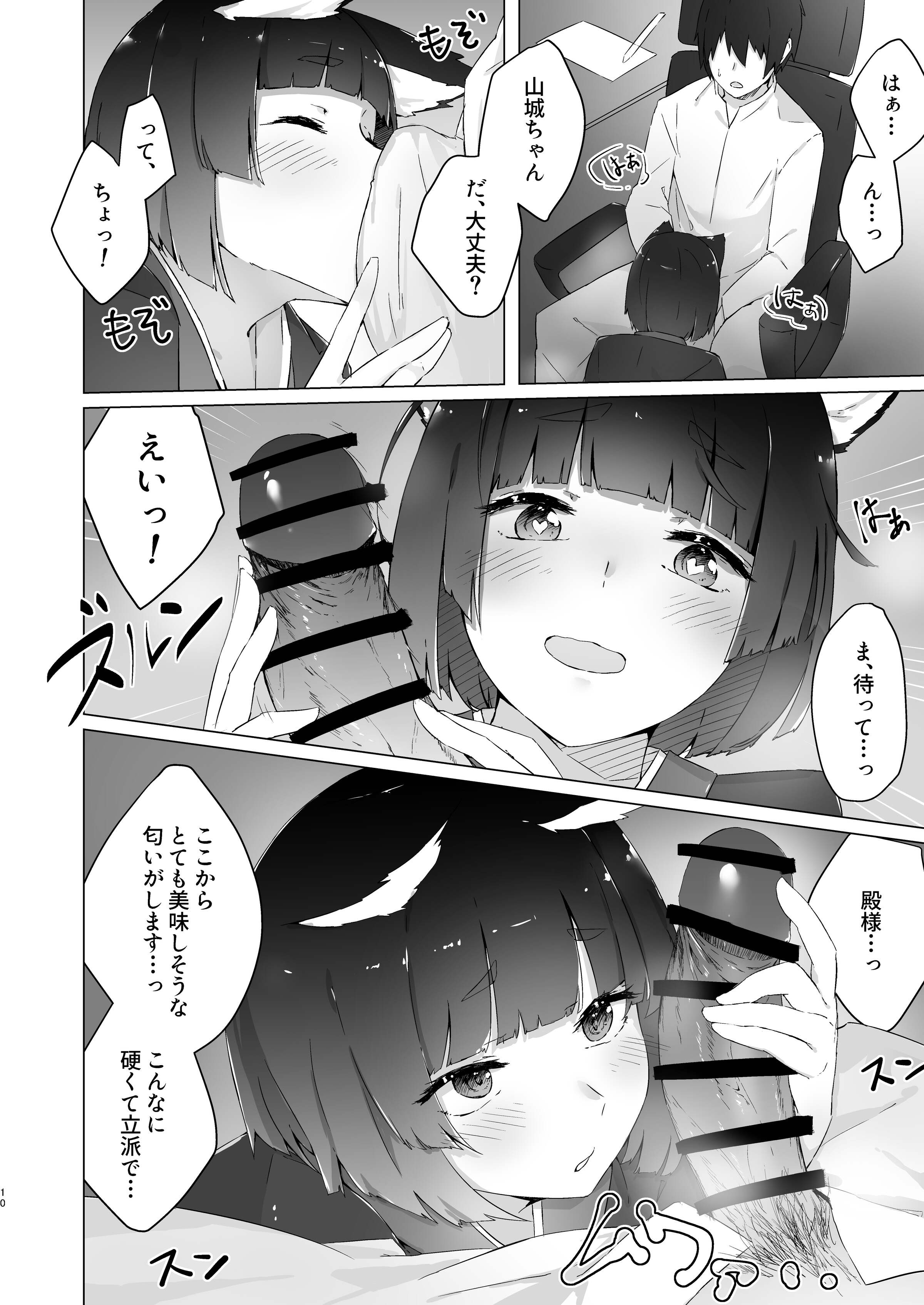 07