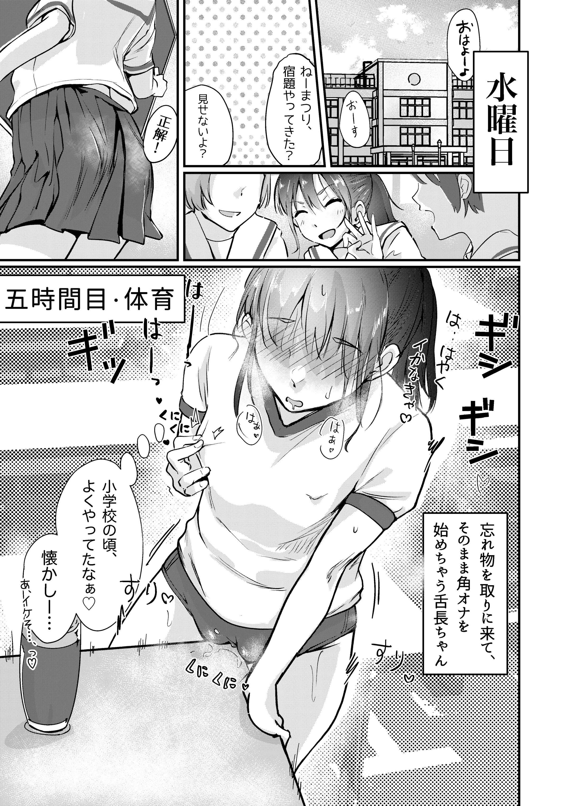 09