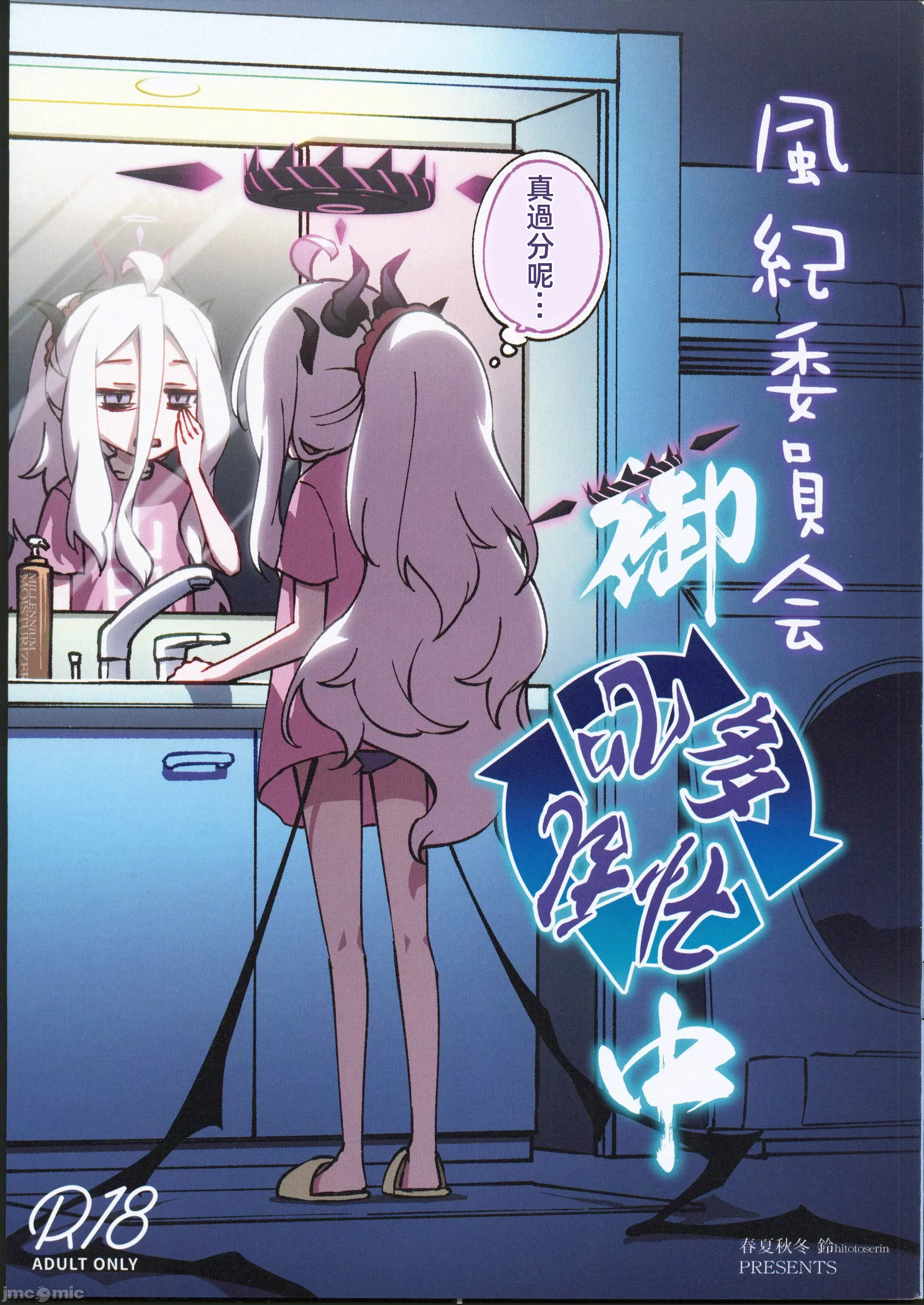 01