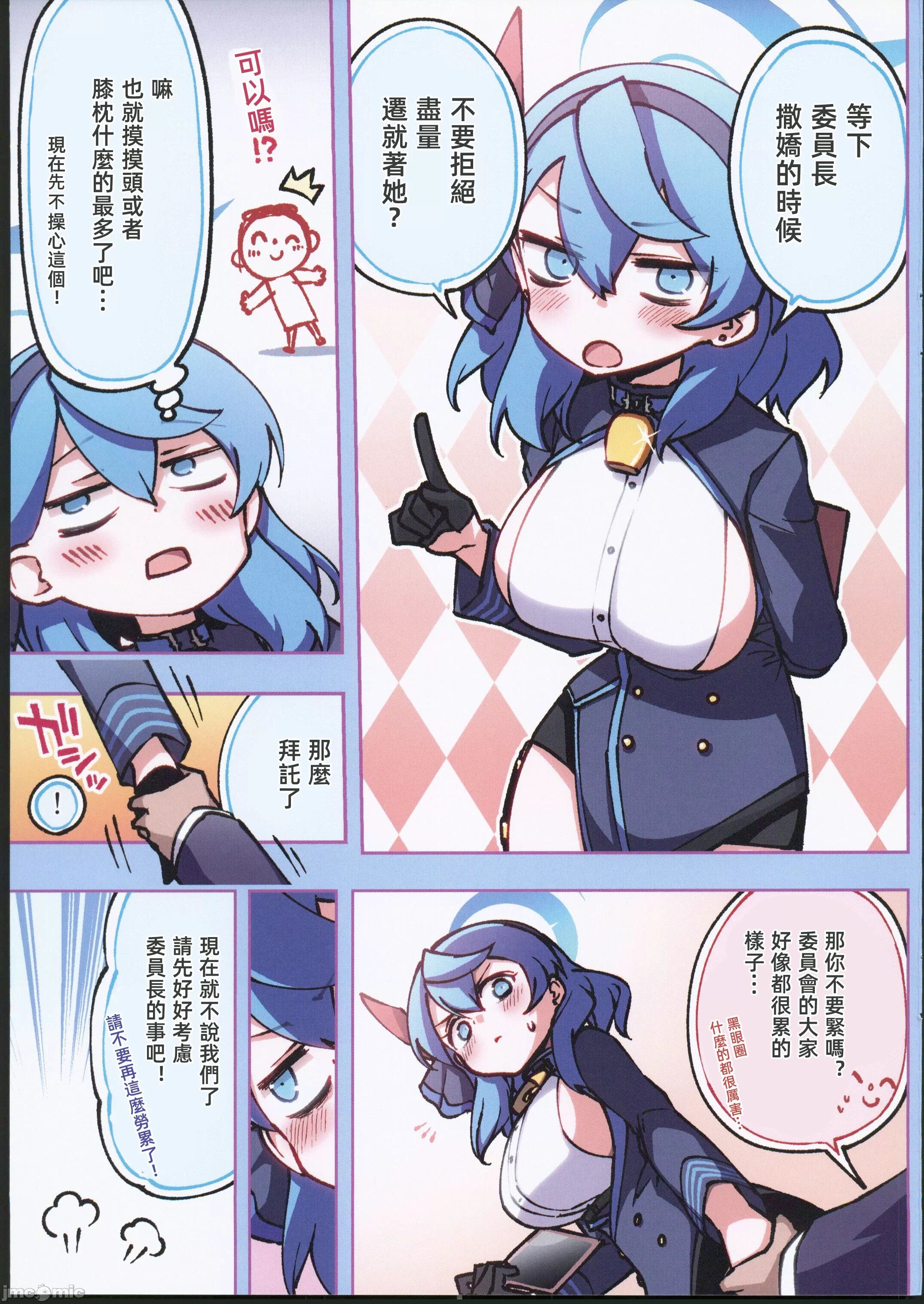 06