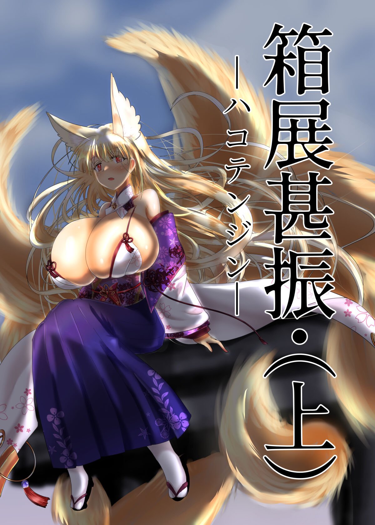 01