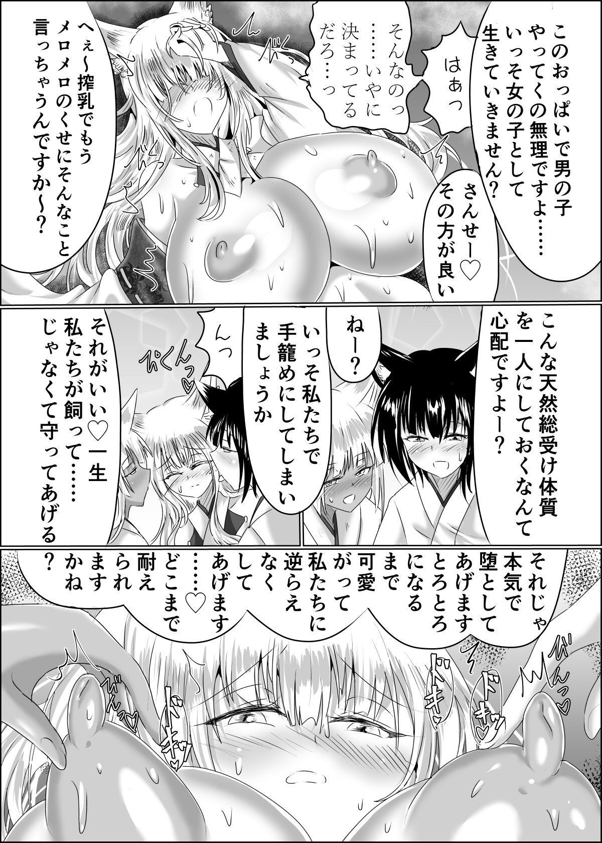 41