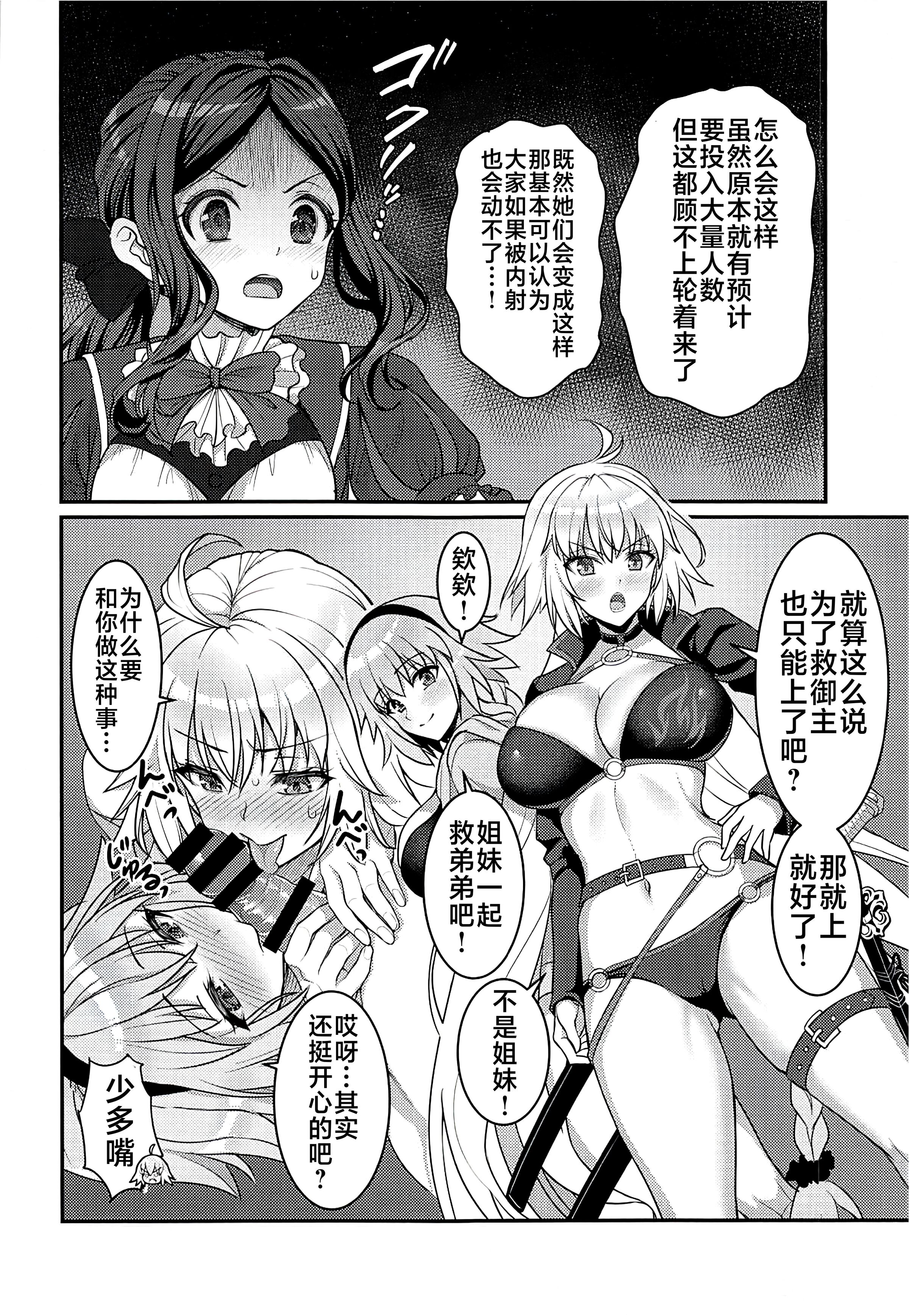 09