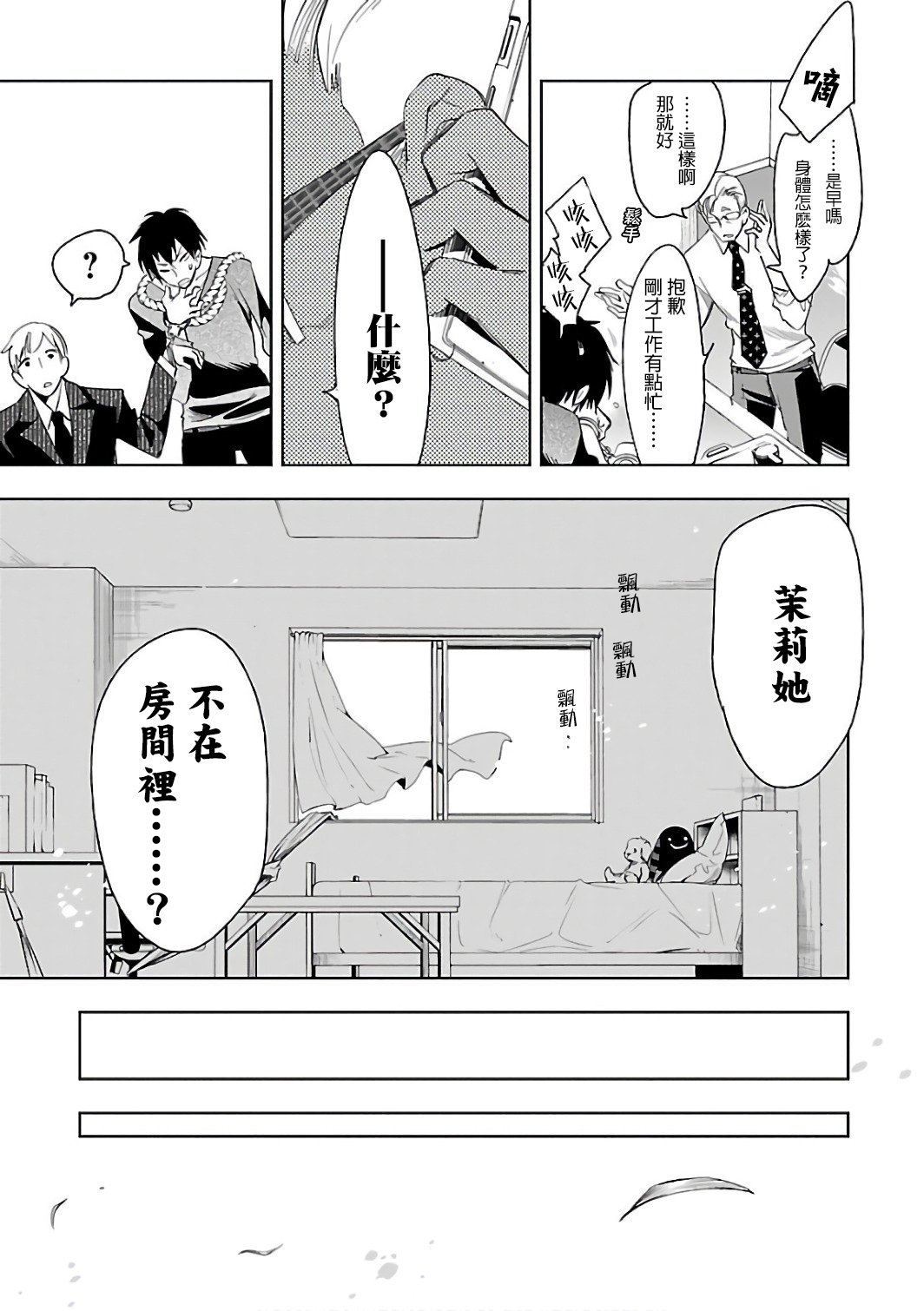 015