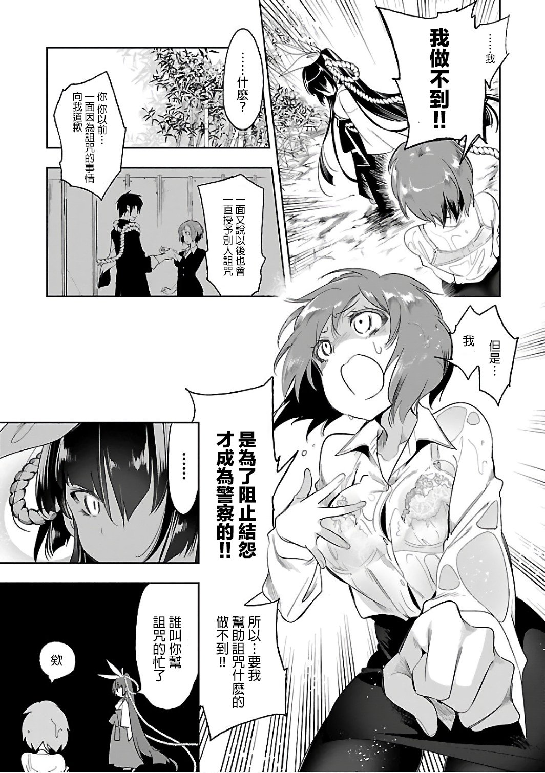 021