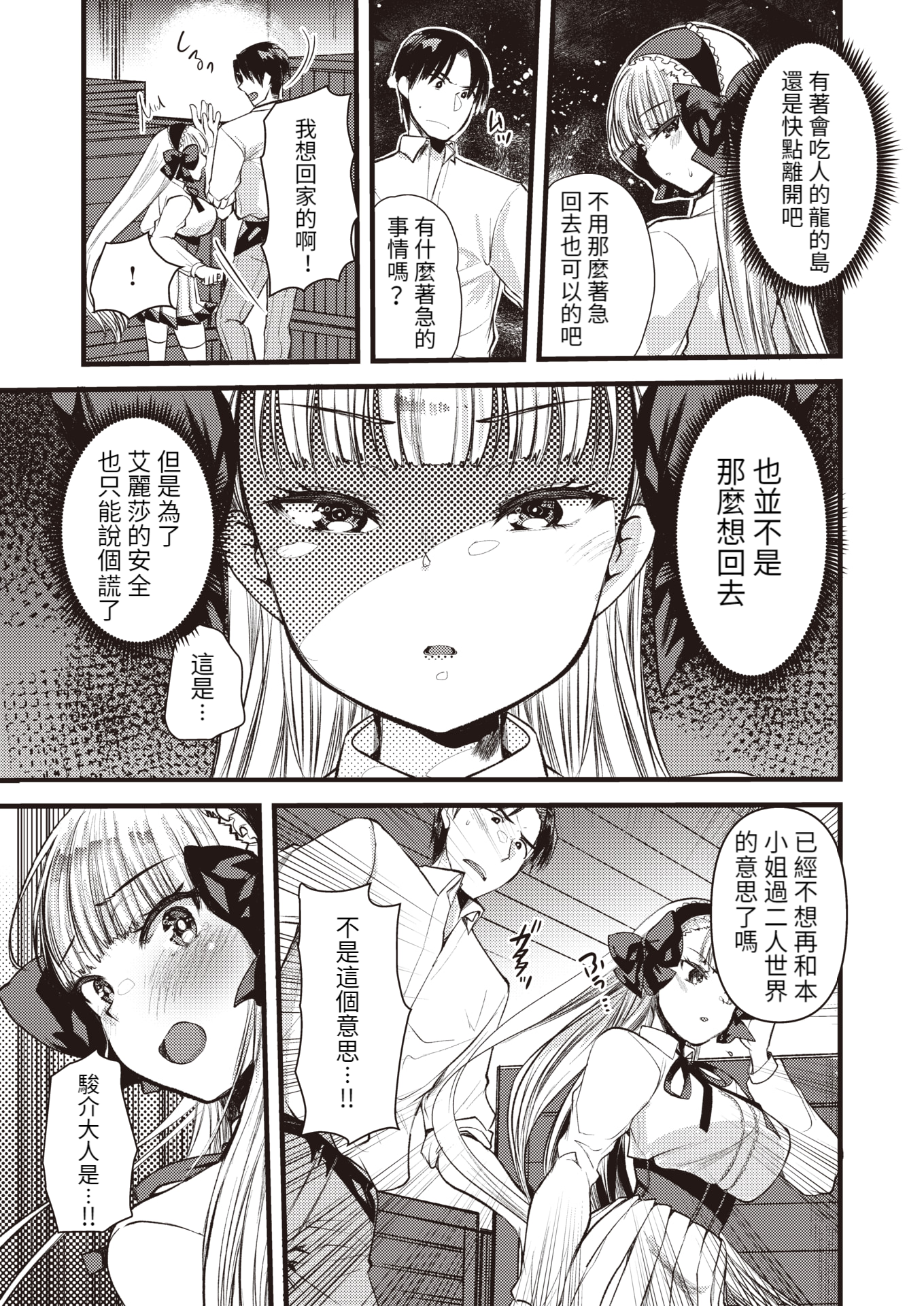 09