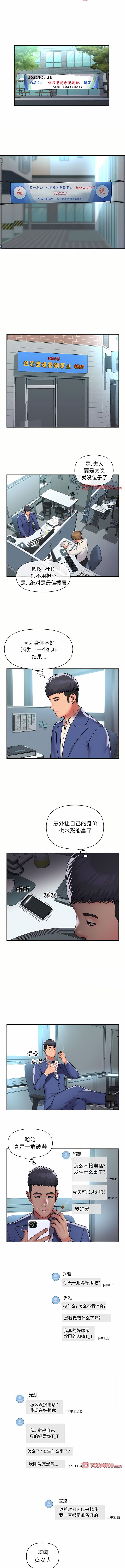 47_2
