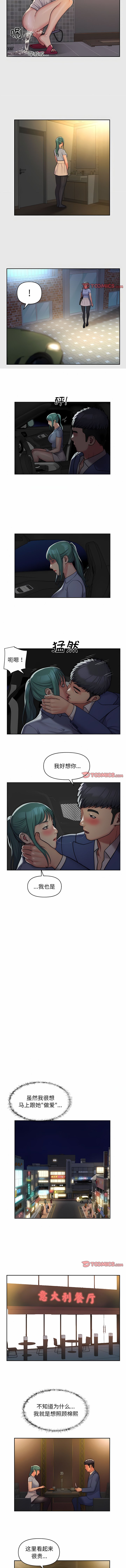 47_4
