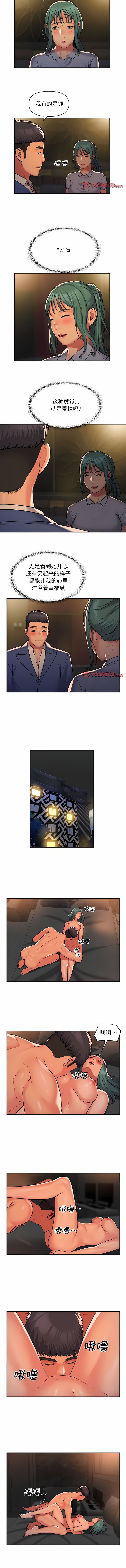 47_5