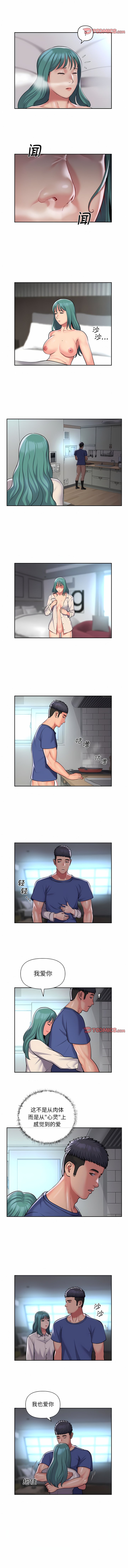 48_2