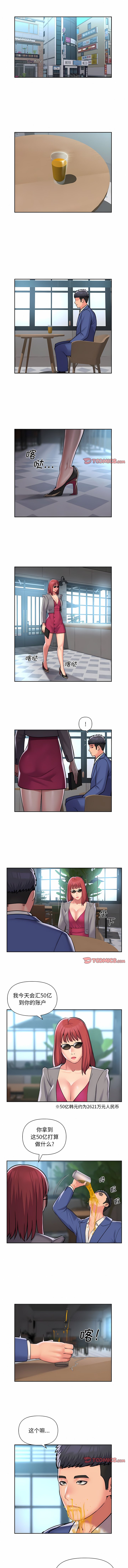 48_3