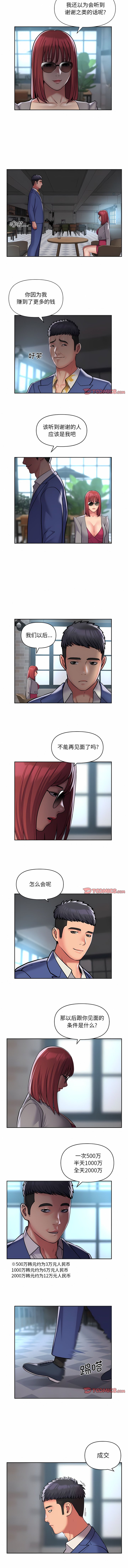 48_4