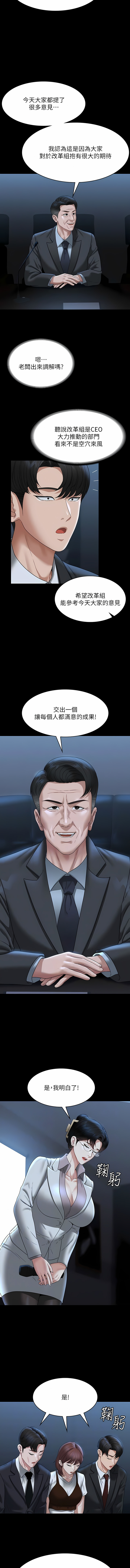 78_06