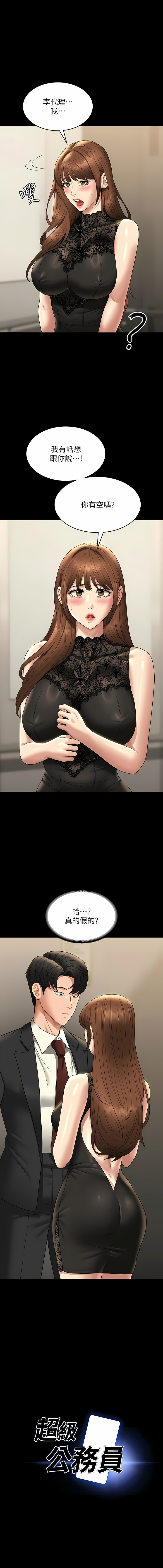 79_01