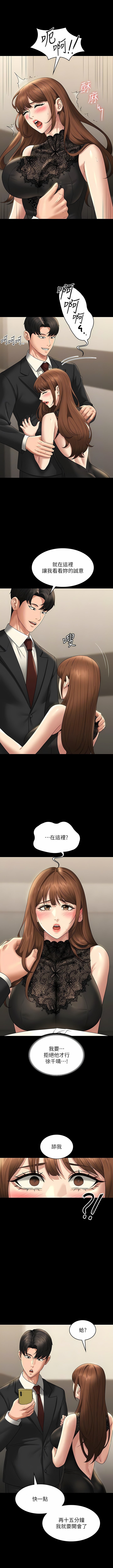 79_11