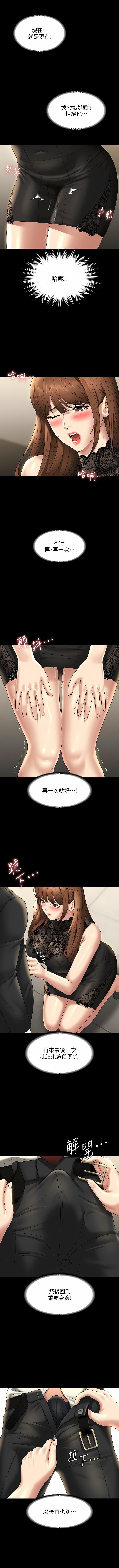 79_12