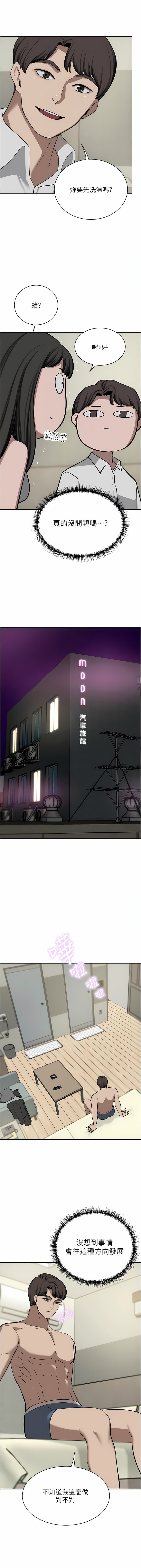 50_05