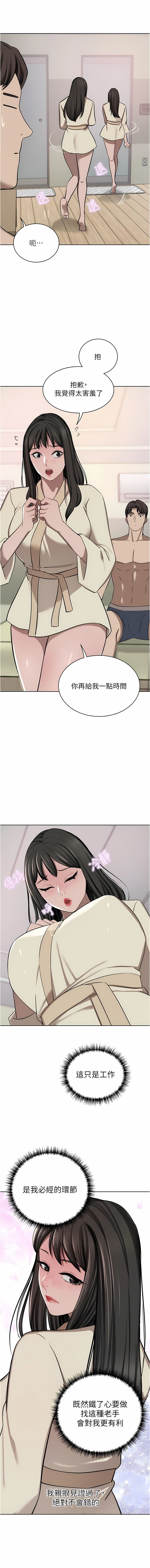 50_07