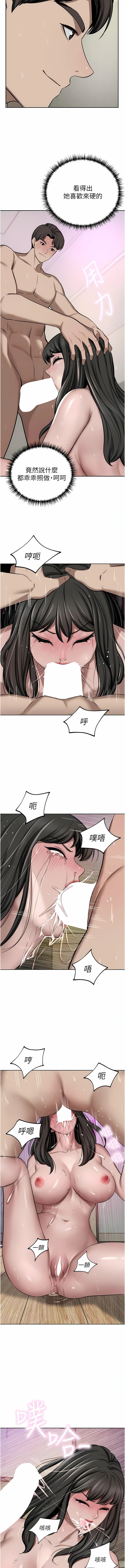 50_13