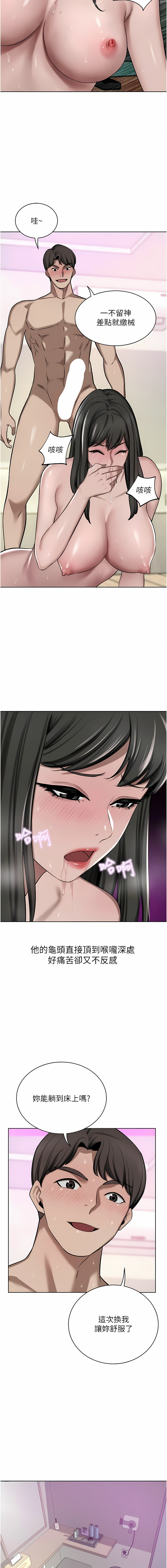 50_14