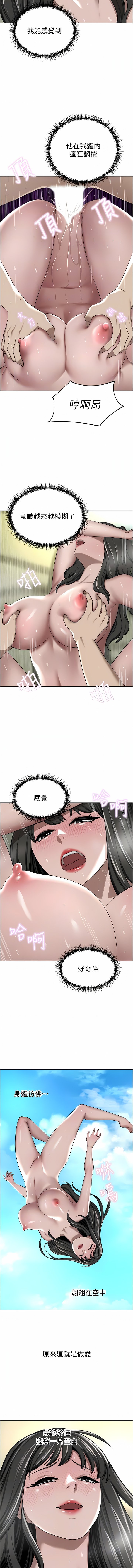 51_10