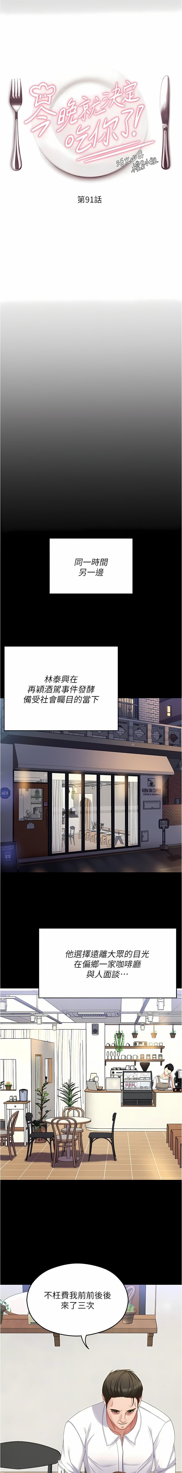 91_02