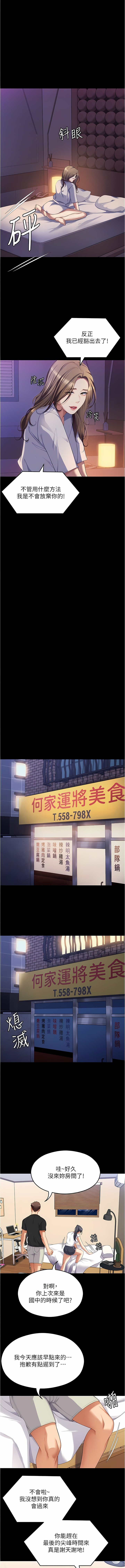 91_12